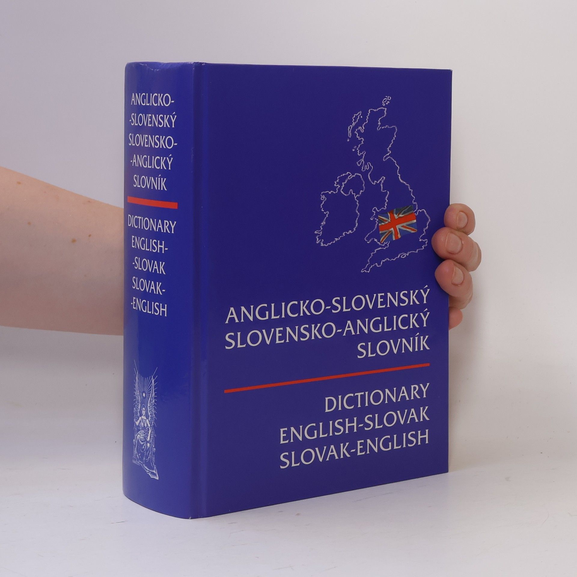Dagmar Smrčková Anglicko-slovenský, slovensko-anglický slovník. Dictionary English-Slovak, Slovak-English