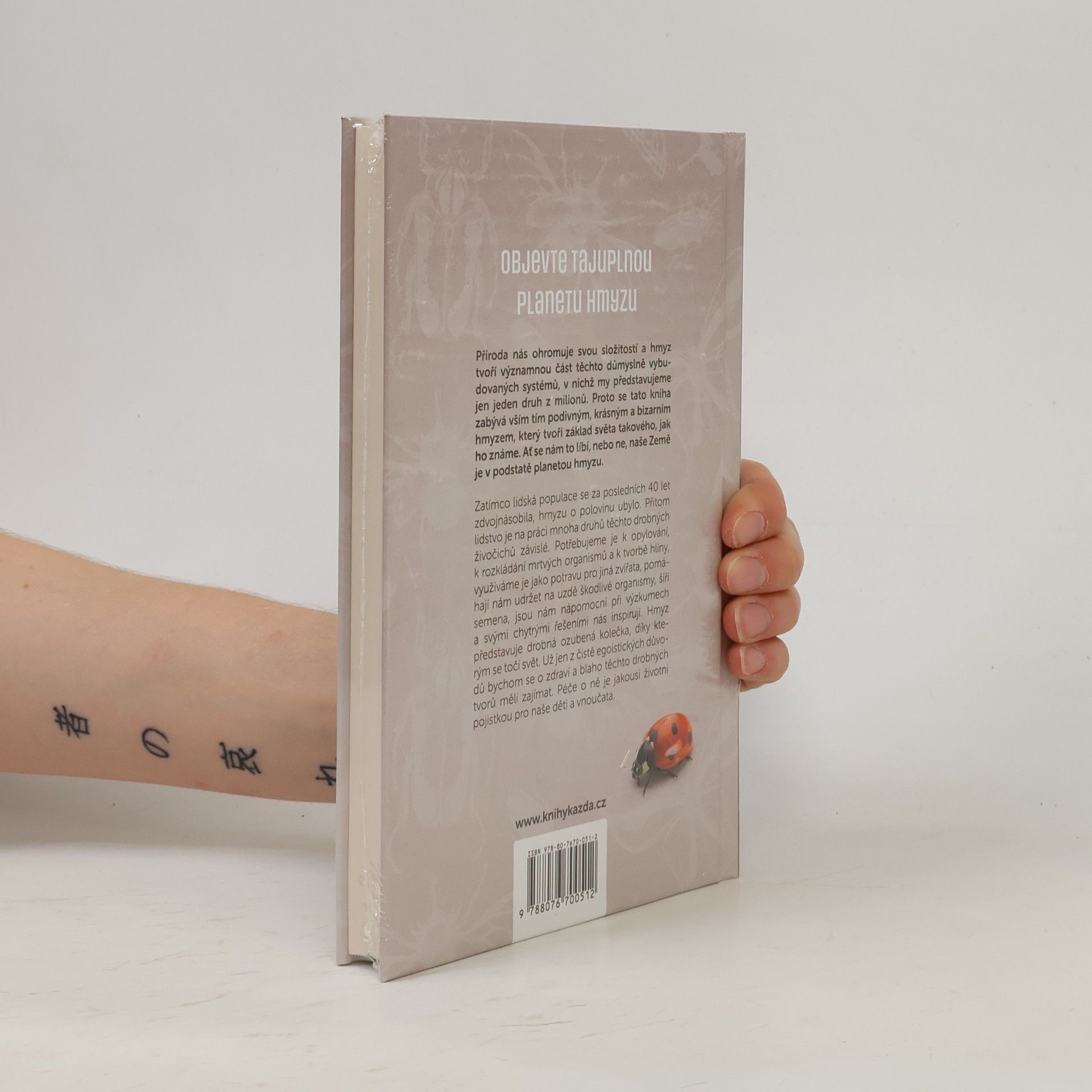 Autorenkollektiv Planeta hmyzu : o zvláštní, užitečné a fascinující havěti, bez které nemůžeme žít