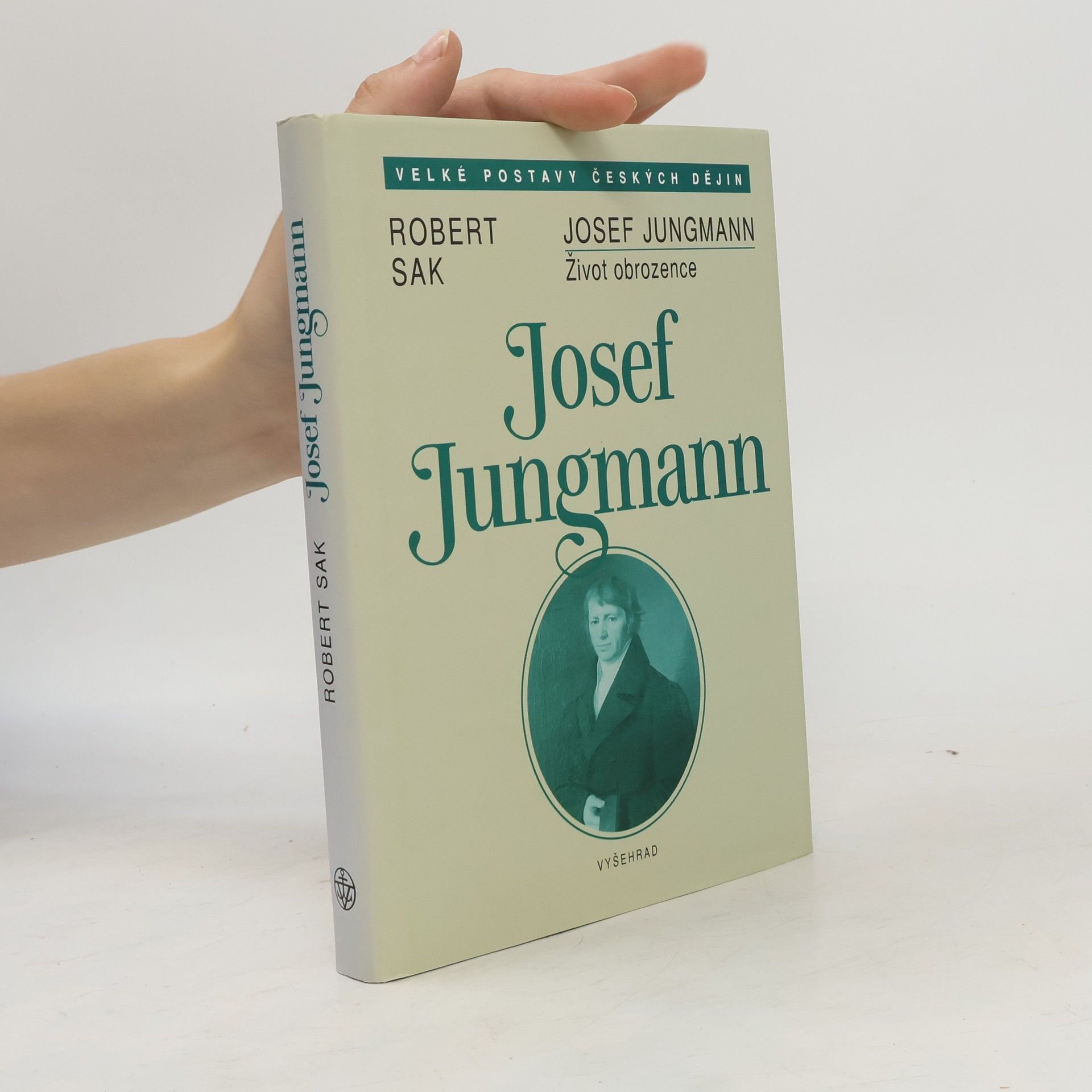 Josef Jungmann