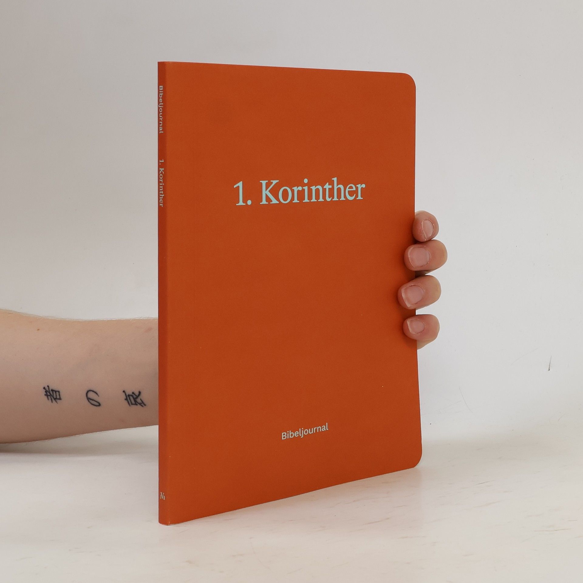 Autorenkollektiv Bibeljournal: 1. Korinther