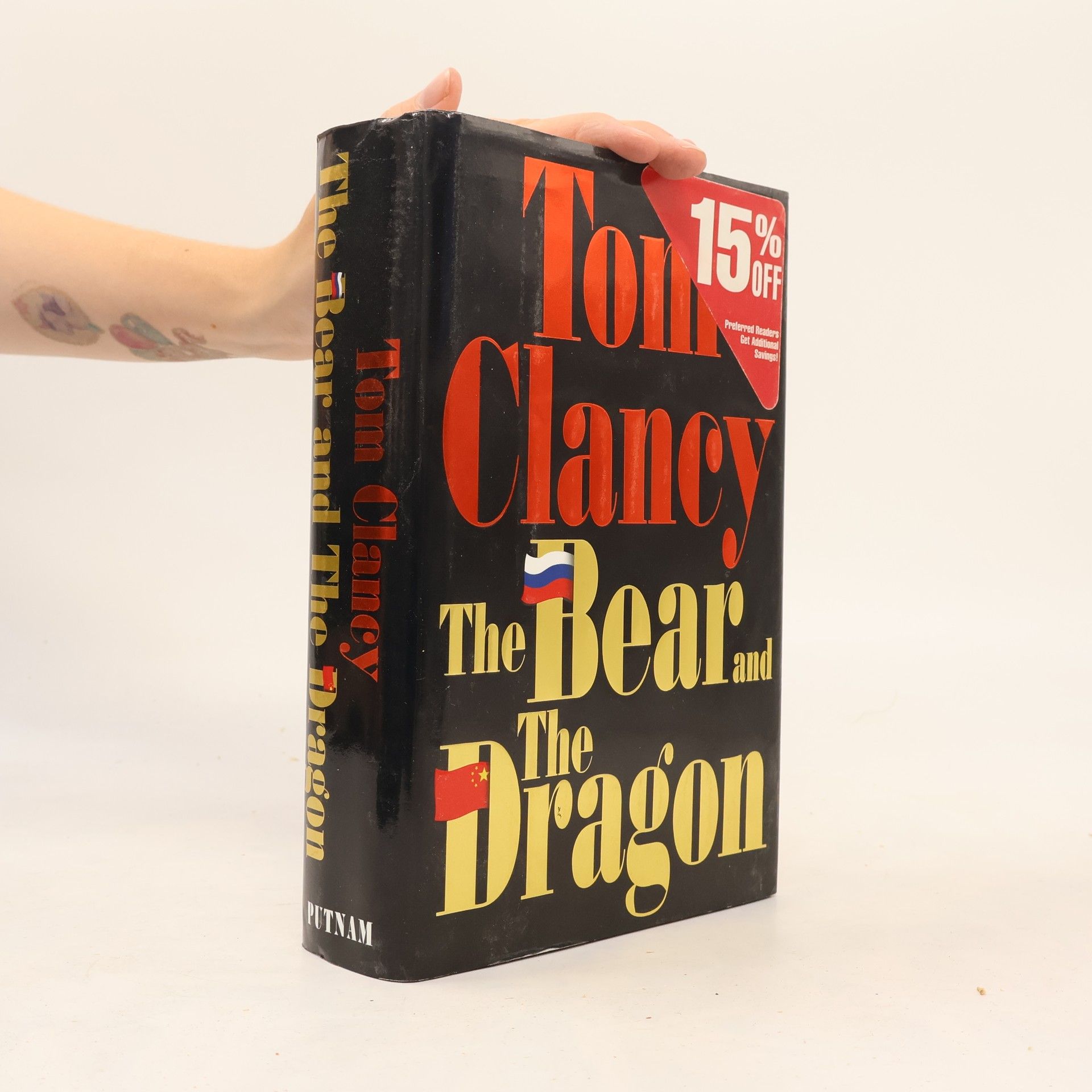 Tom Clancy Jack Ryan - 8: The Bear and the Dragon