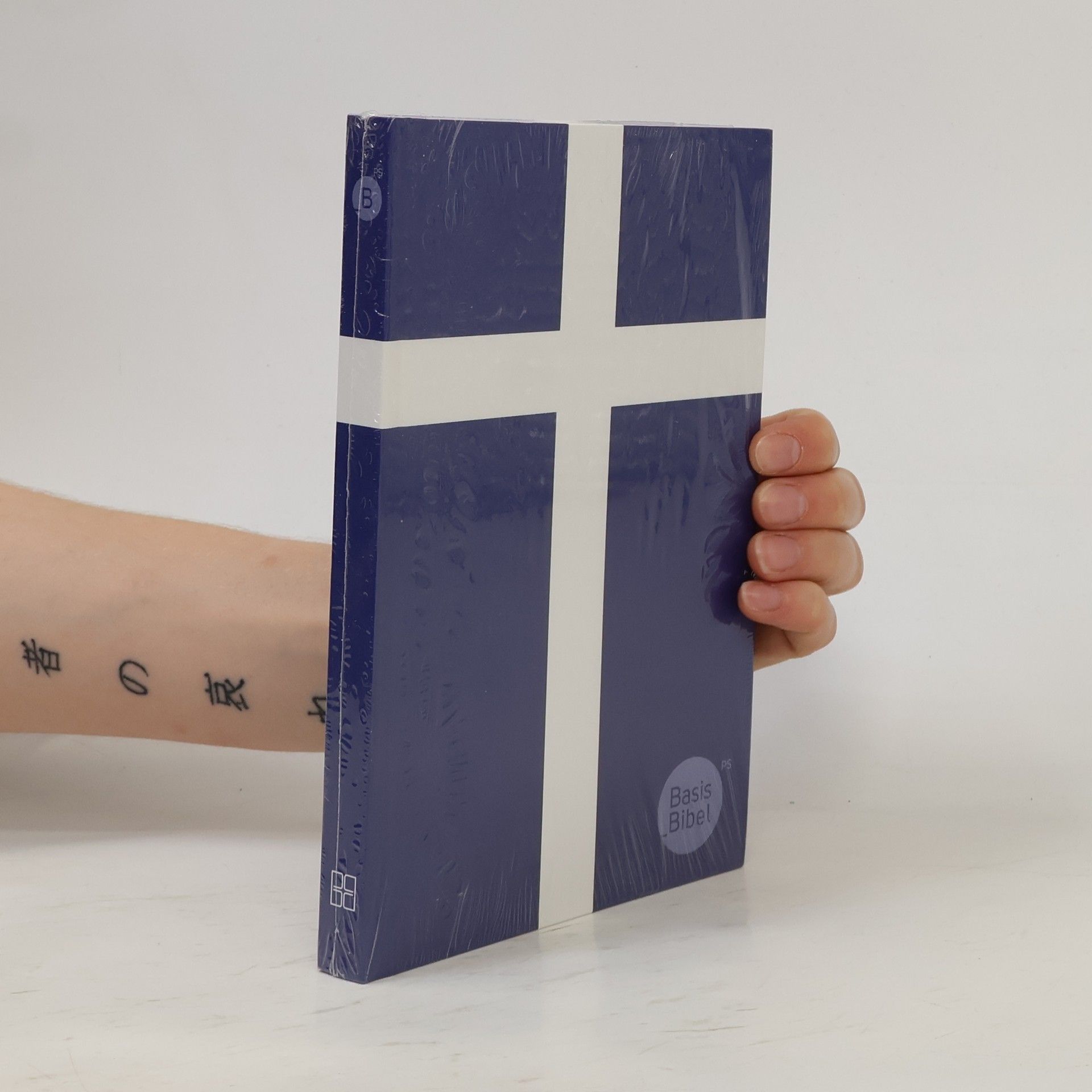 Deutsche Bibelgesellschaft BasisBibel - PS - Die Psalmen, flexibler Einband blau