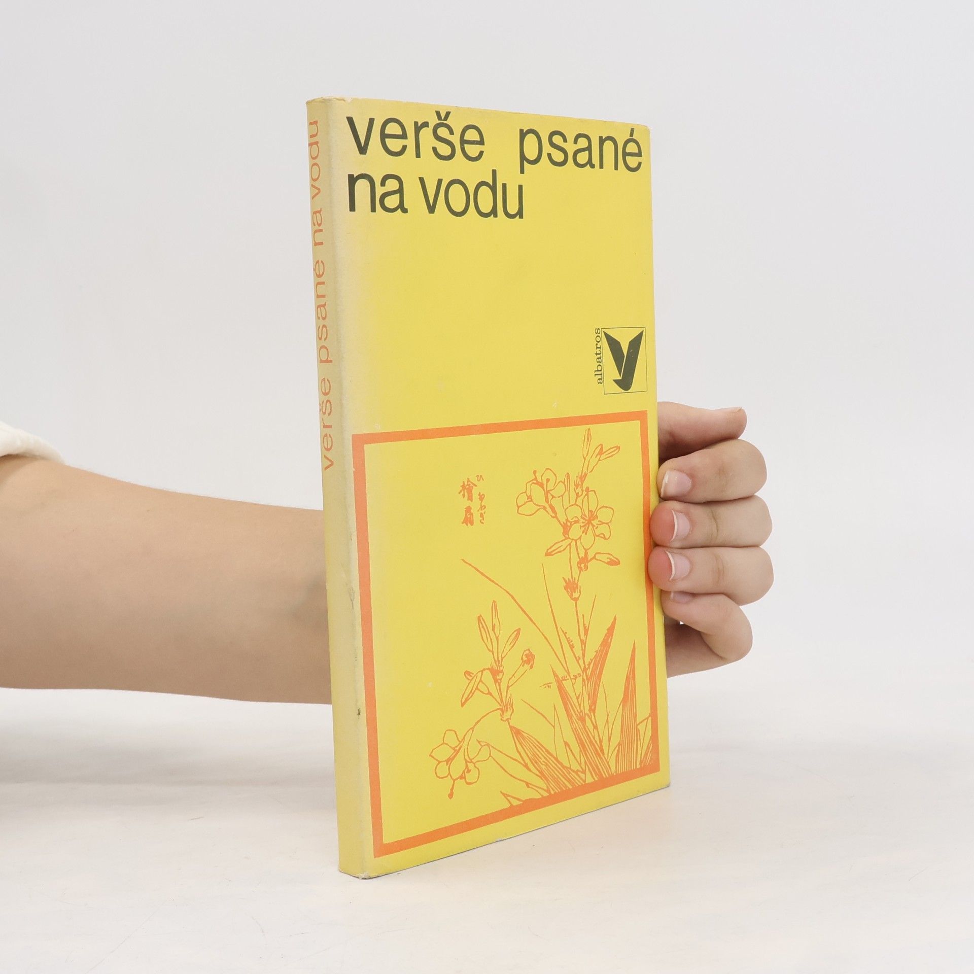 Verše psané na vodu