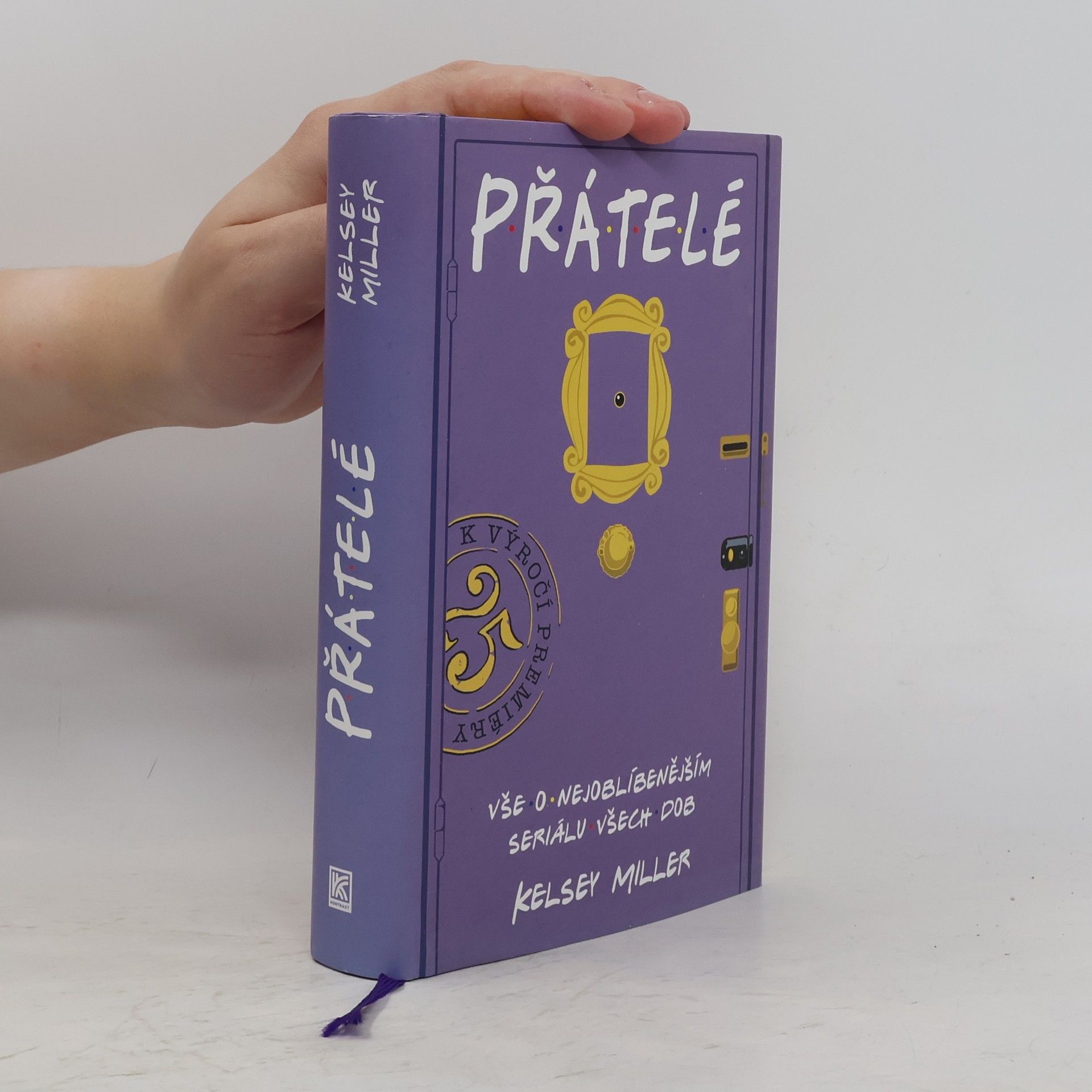 Kelsey Miller Přátelé