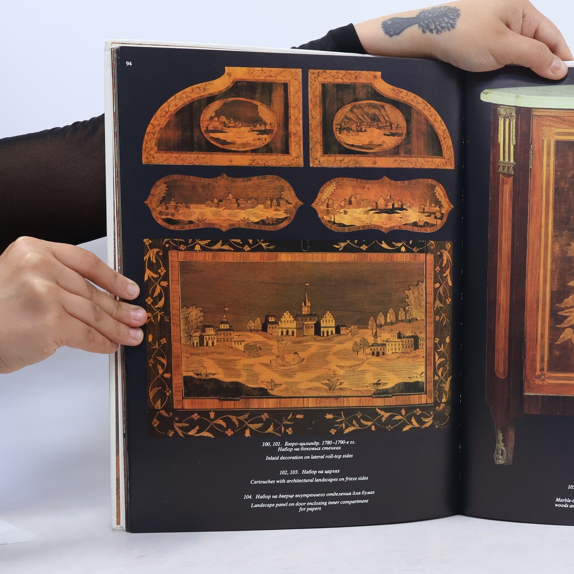 Autorenkollektiv The Art of Marquetry in Eighteenth Century Russia
