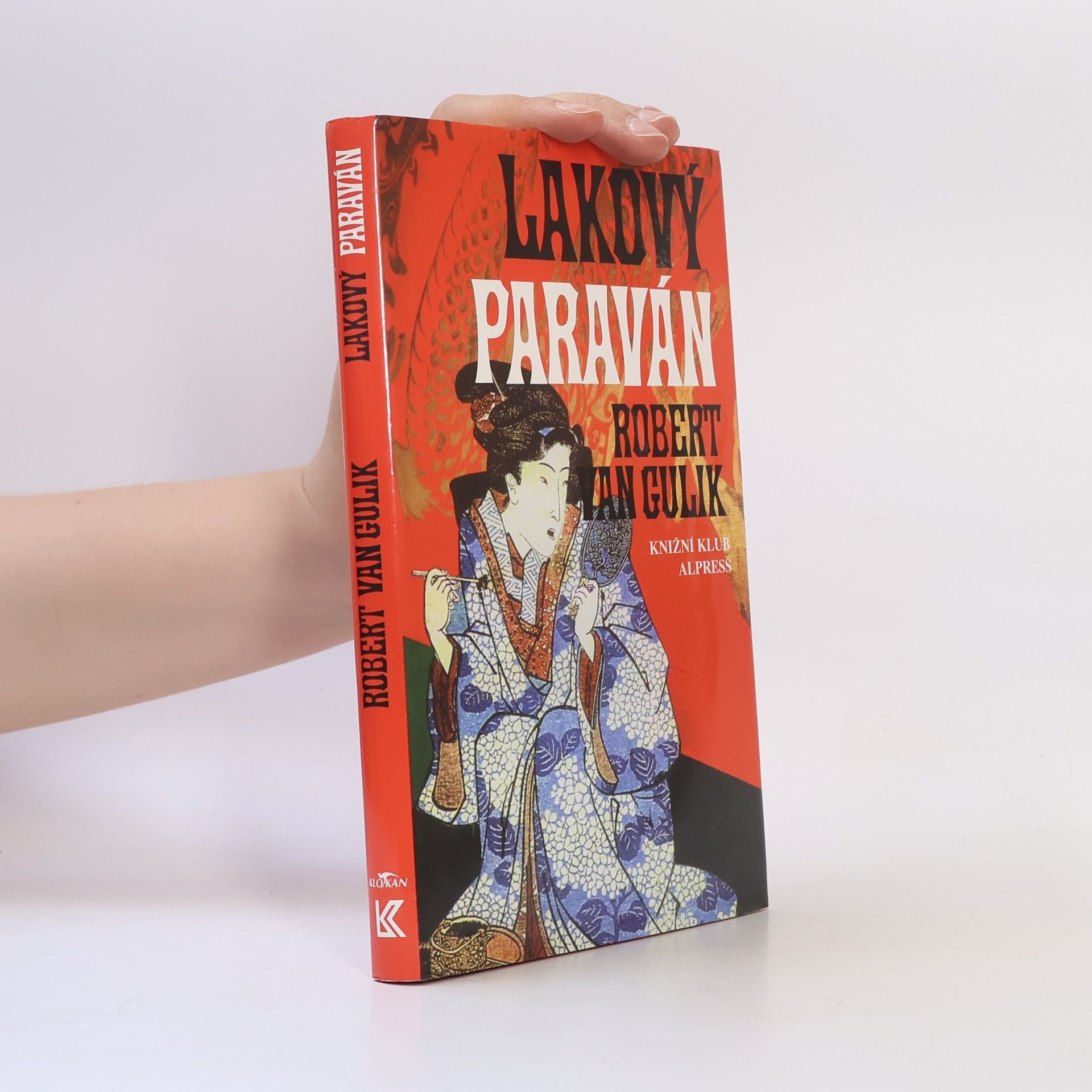 Robert van Gulik Lakový paraván
