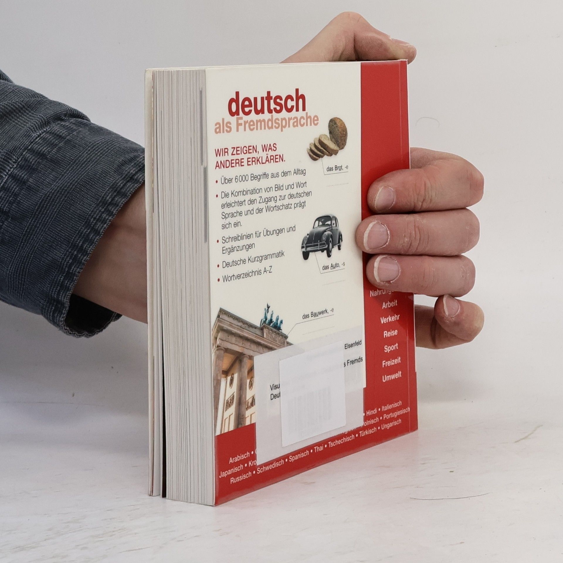 Visuelles Wörterbuch - Deutsch als Fremdsprache