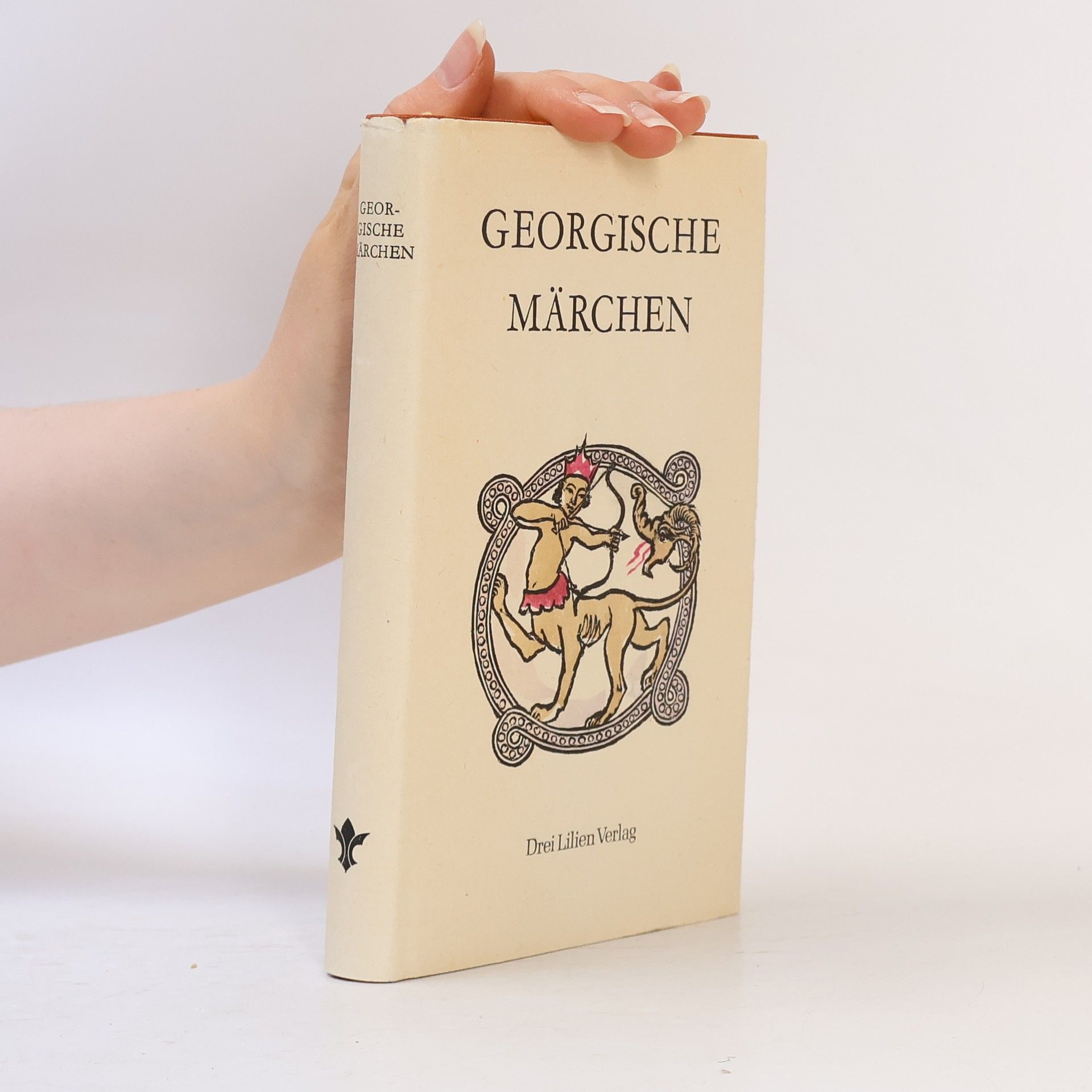 Autores varios Georgische Märchen