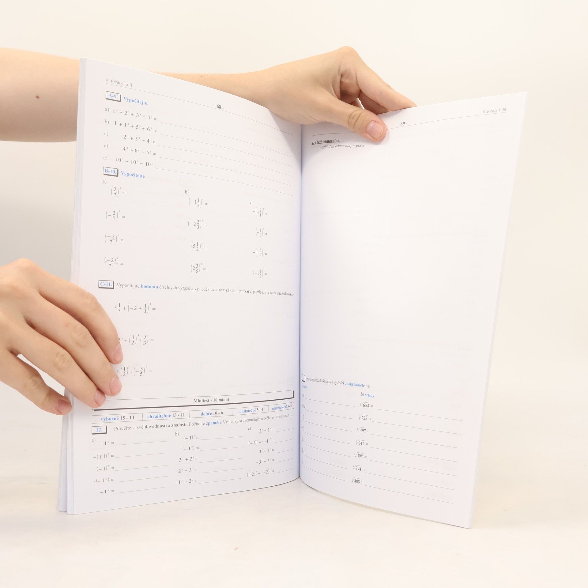 Kočí S. Matematika 8. ročník 1. díl