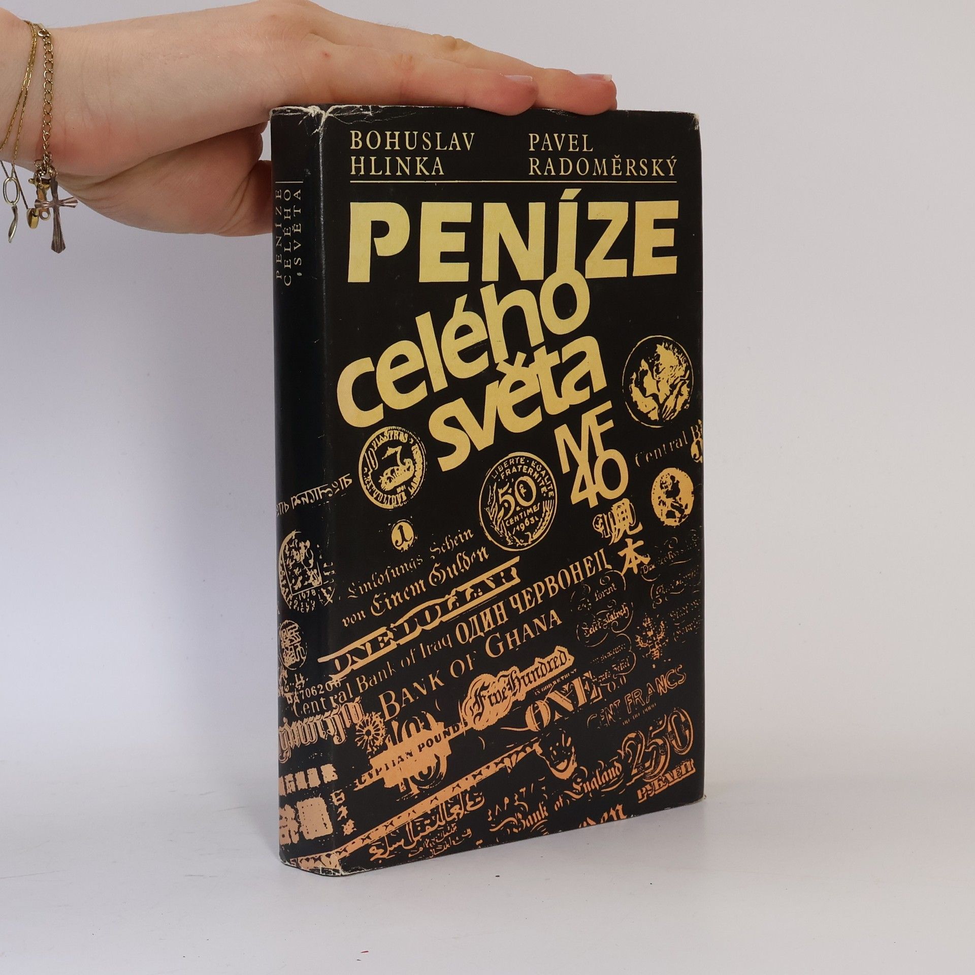 Pavel Radoměrský Peníze celého světa