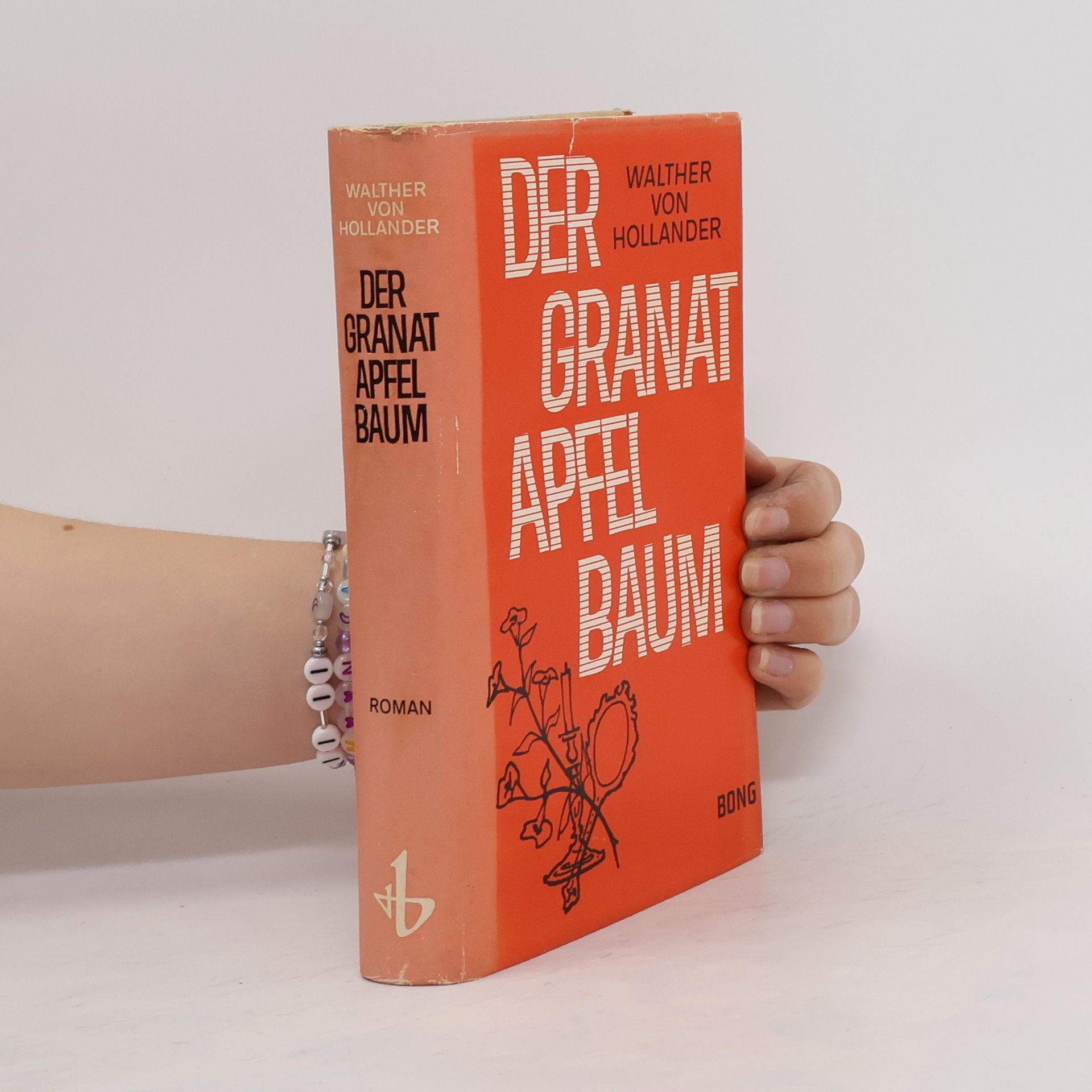Walther von Hollander Der Granatapfelbaum