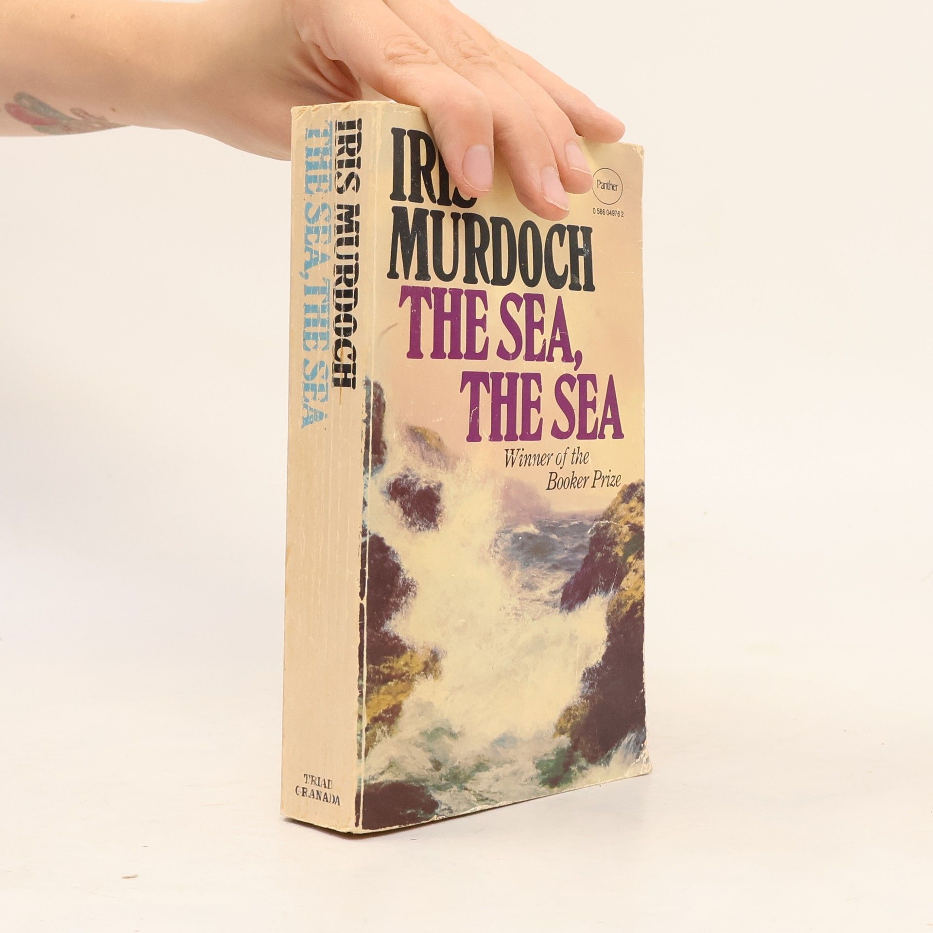 Iris Murdoch The sea, the sea
