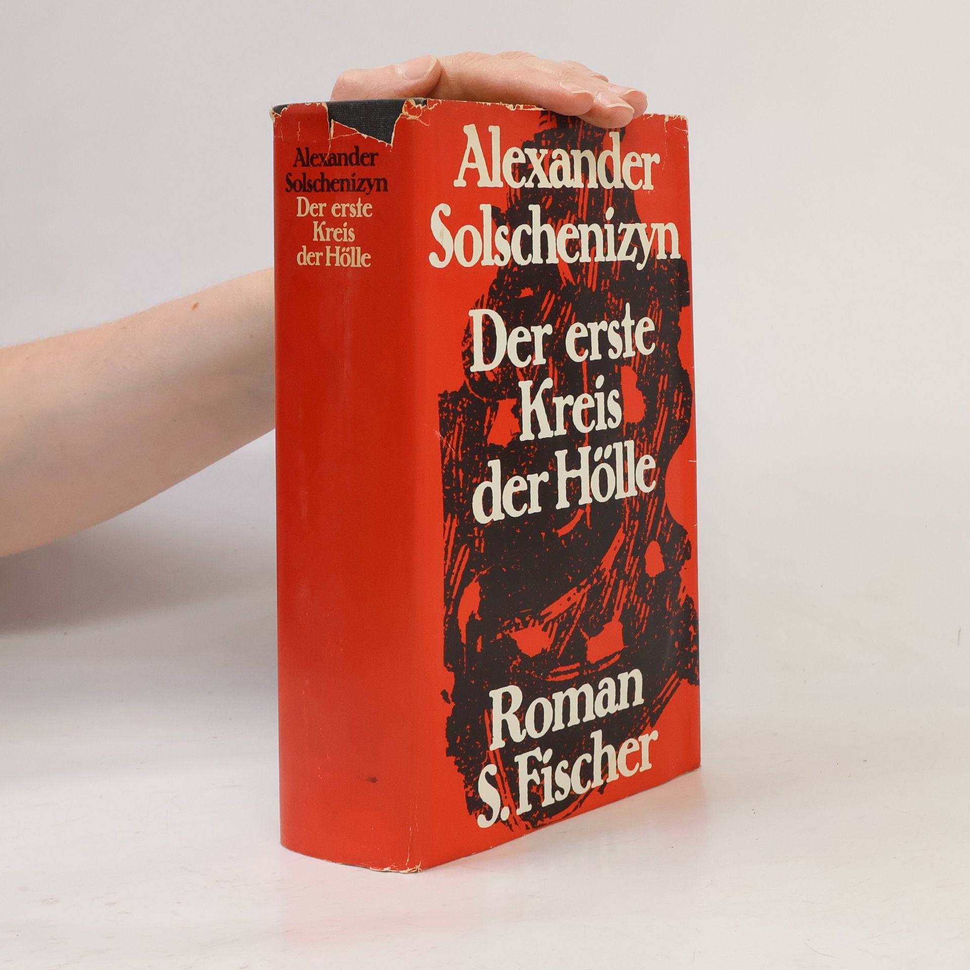Aleksandr Solzhenitsyn Der erste Kreis der Hölle
