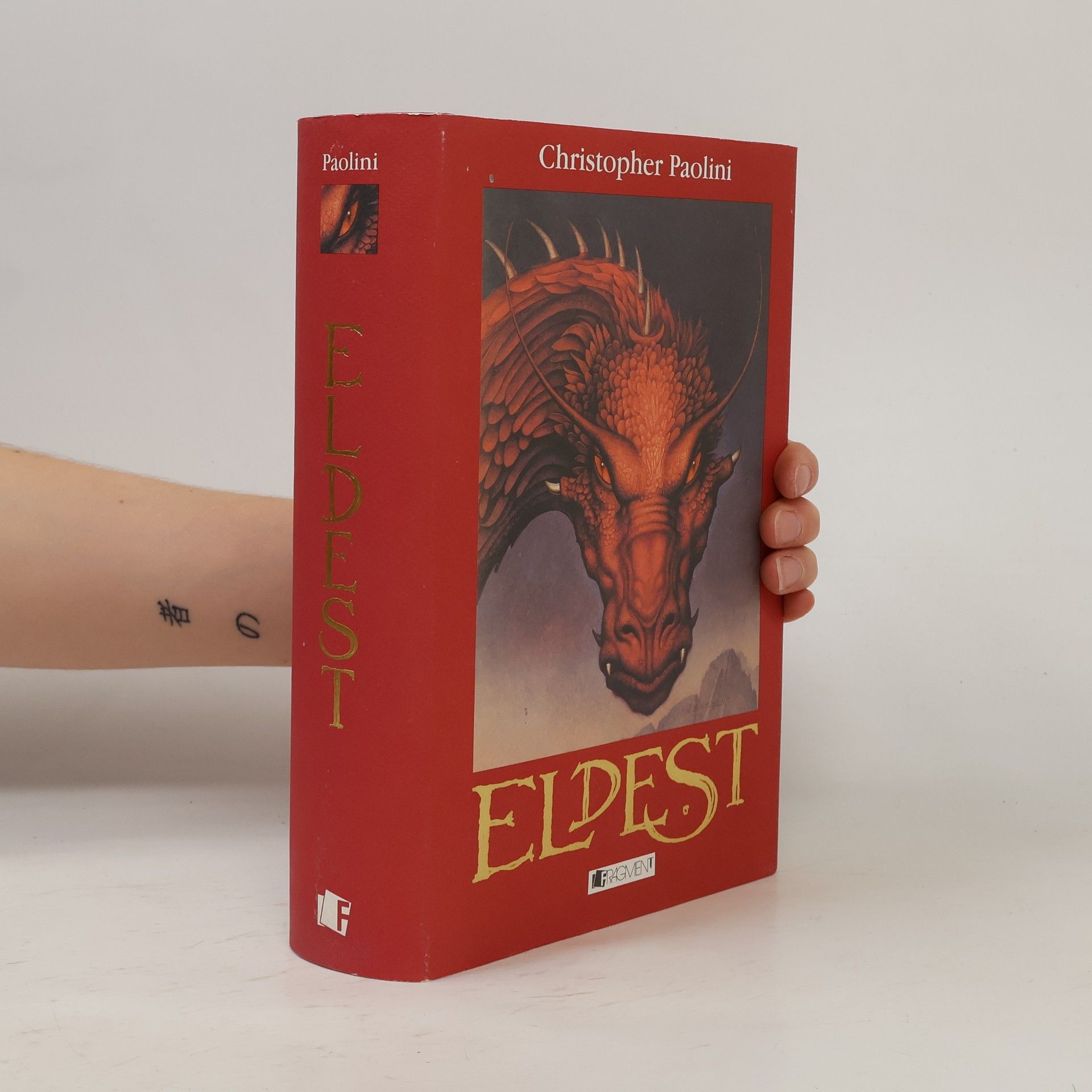 Christopher Paolini Eldest