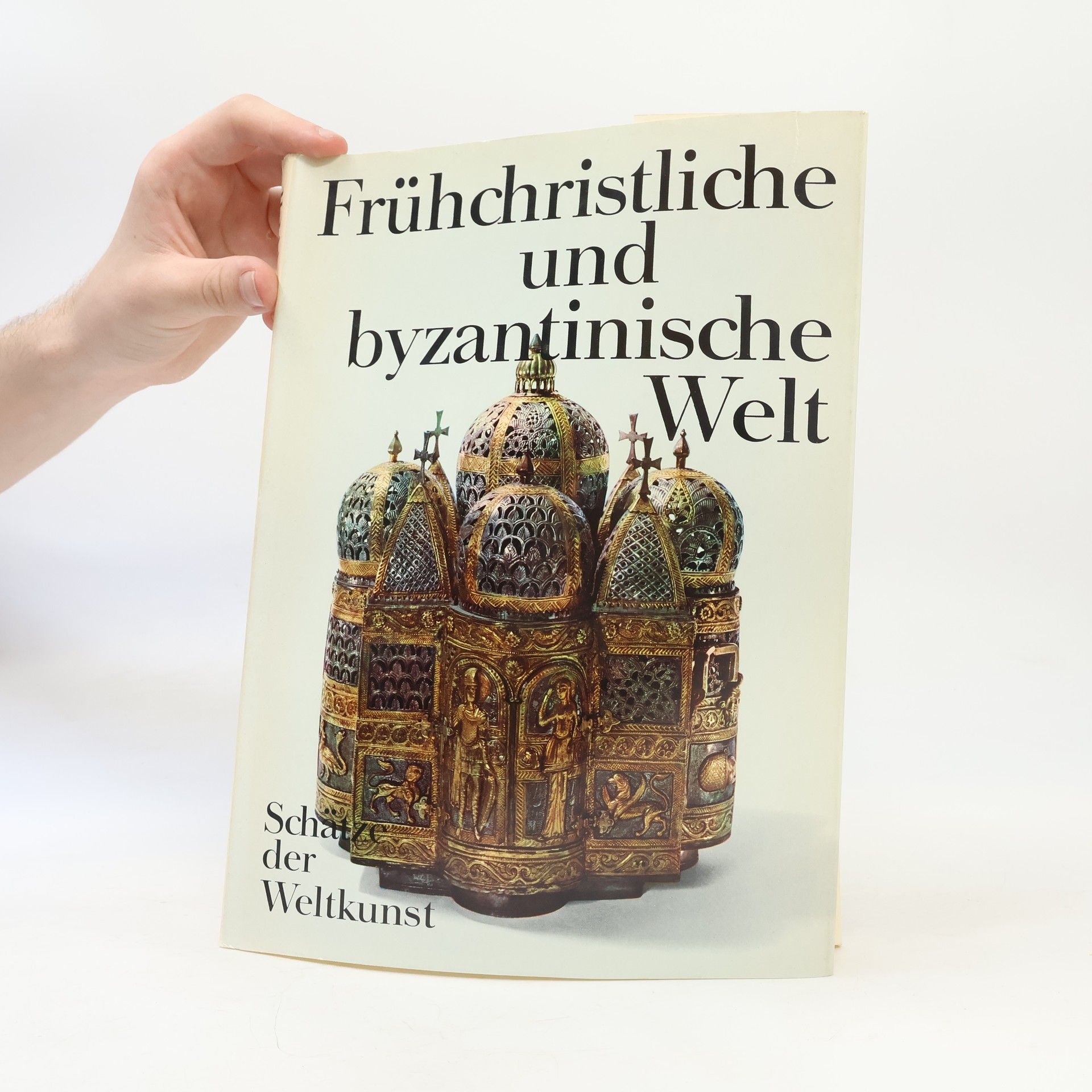 Jean Lassus Frühchristliche und Byzantinische Welt