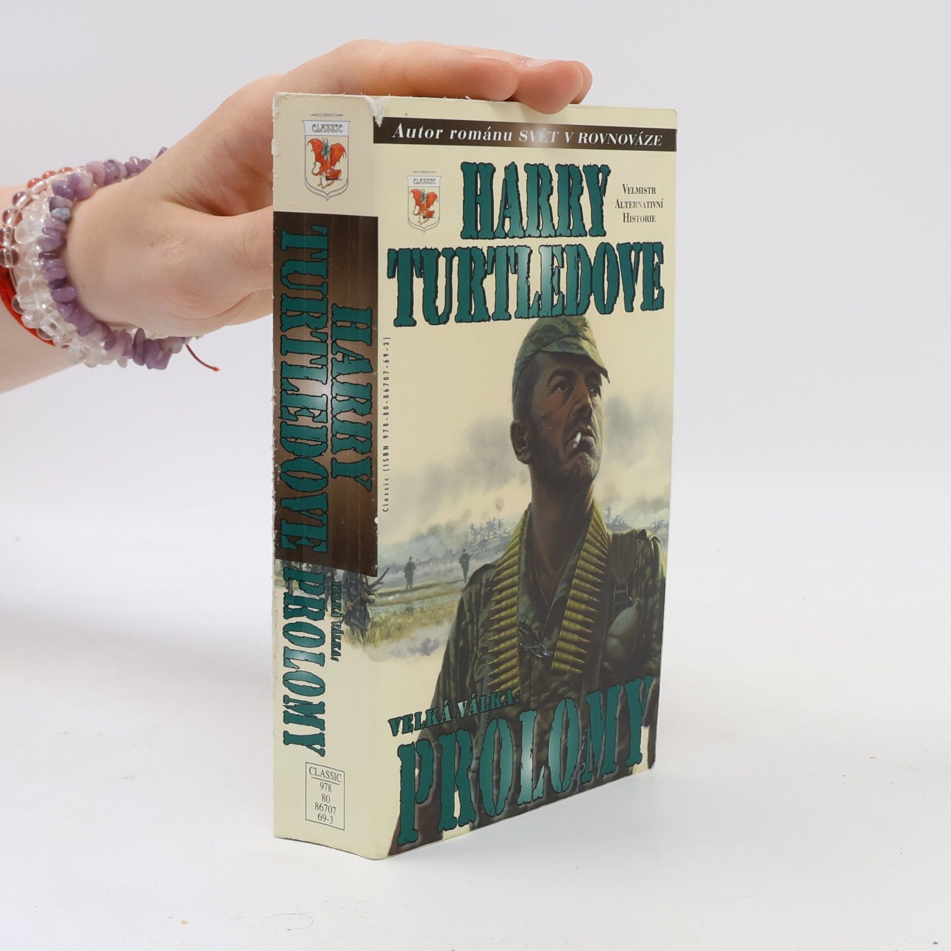 Harry Turtledove Prolomy