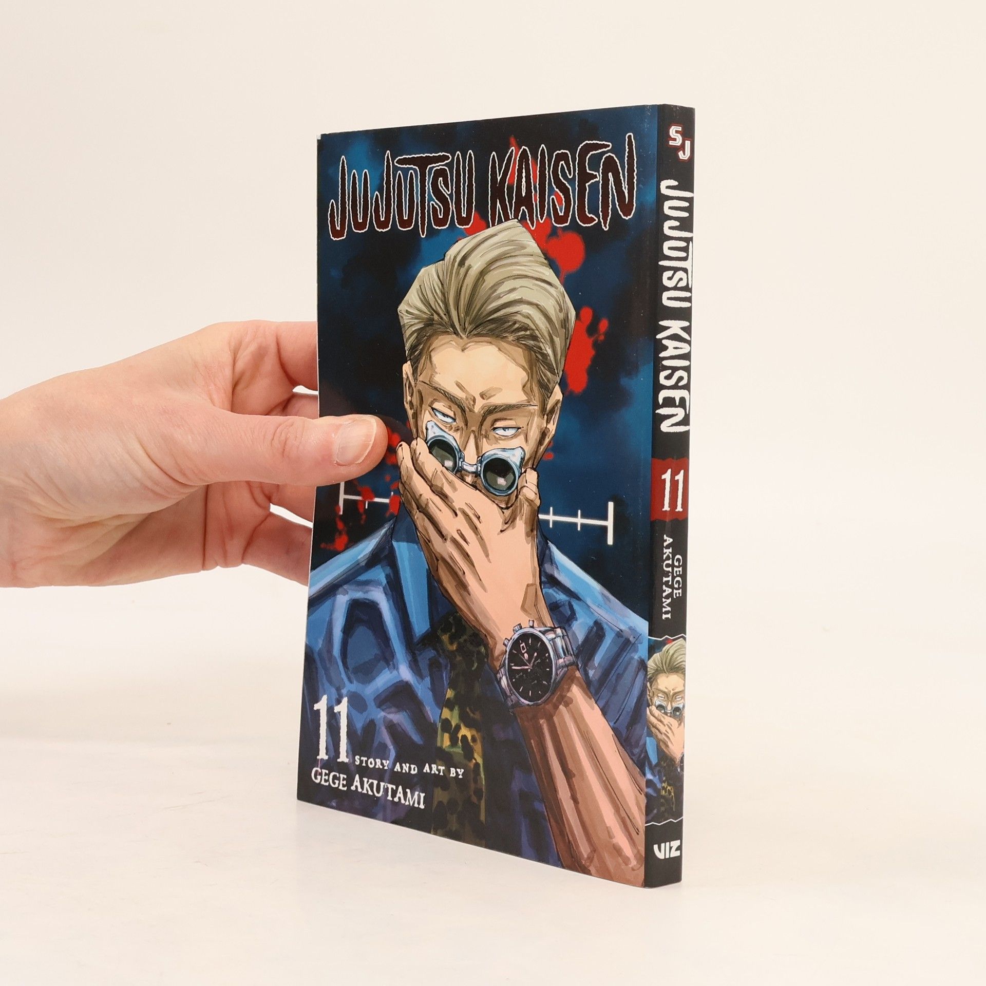 Gege Akutami Jujutsu Kaisen Volume 11