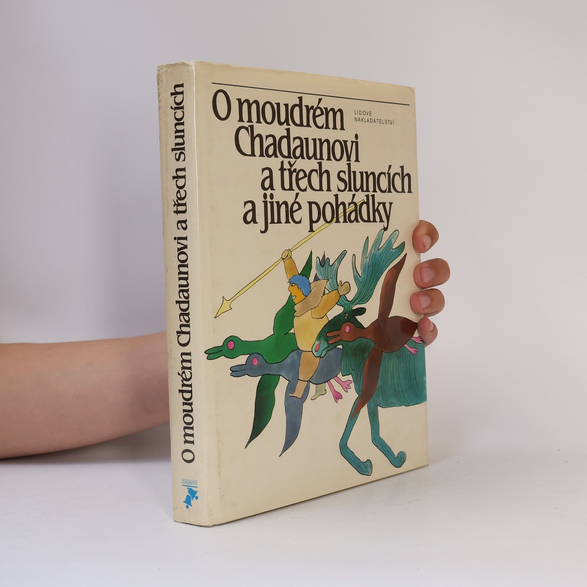 Autorenkollektiv O mudrém Chadaunovi a třech sluncích a jiné pohádky