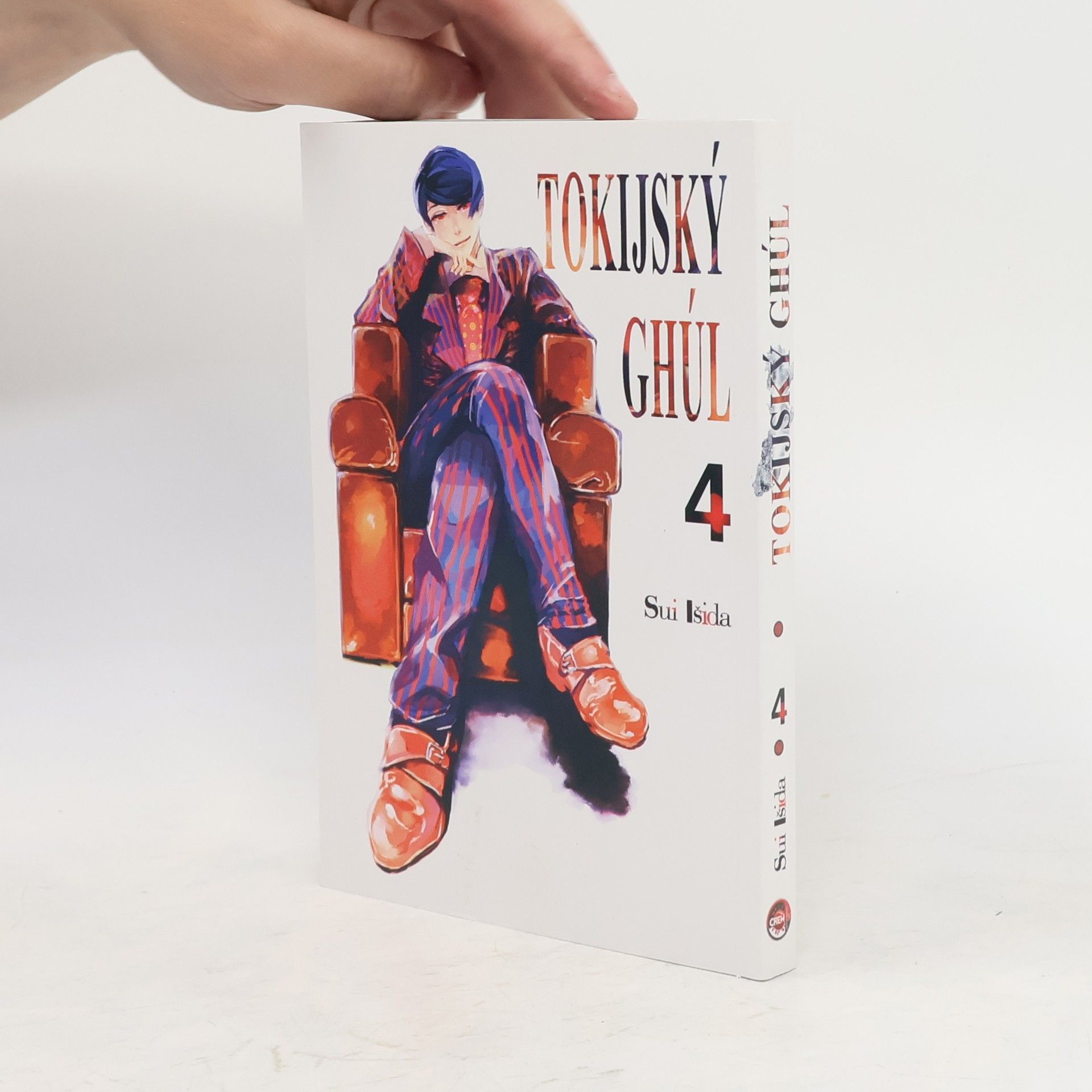 Sui Išida Tokijský ghúl. 4. díl