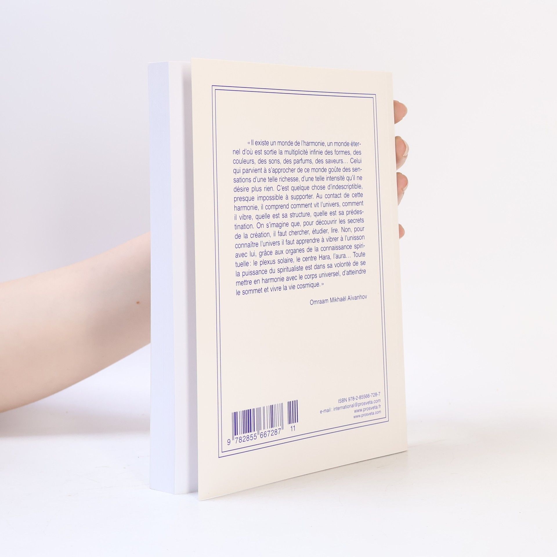 Omraam Mikhaël Aivanhov Œuvres complètes - 6: L'Harmonie