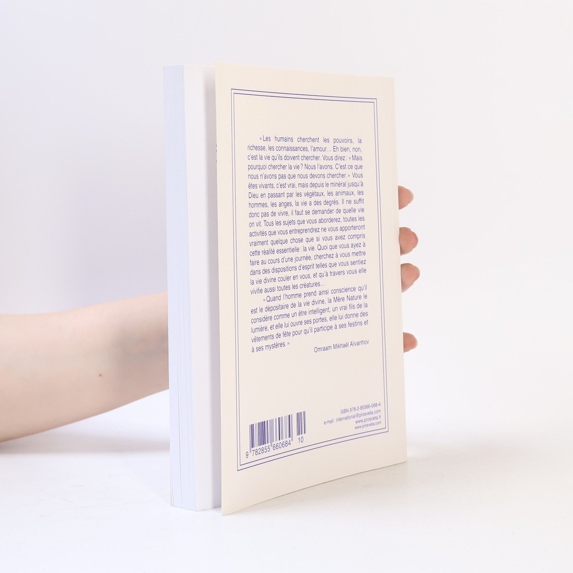 Omraam Mikhaël Aivanhov Oeuvres complètes - 5: Les puissances de la vie