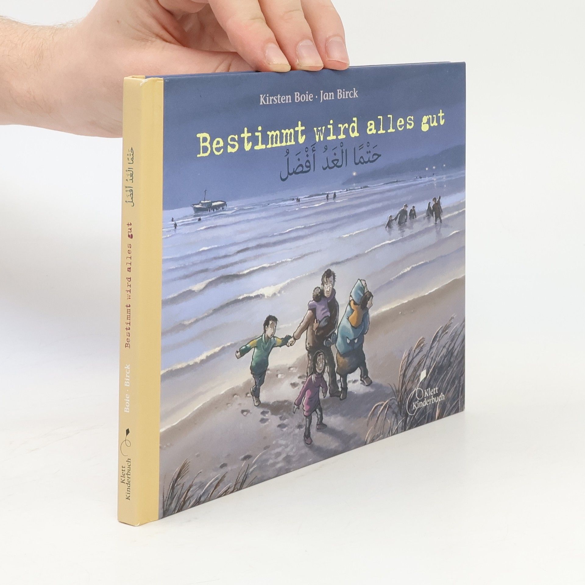 Kirsten Boie Bestimmt wird alles gut