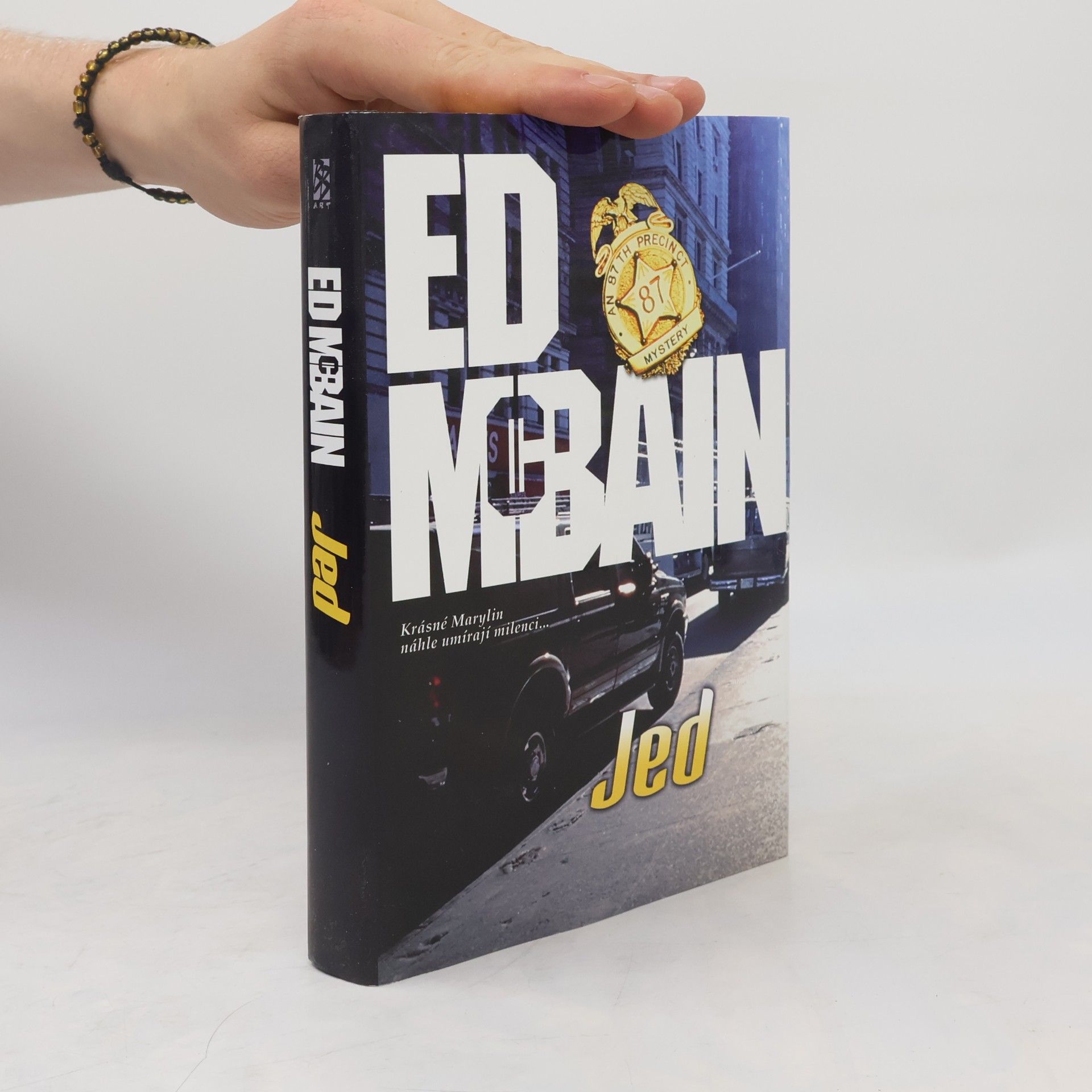 Ed McBain Jed