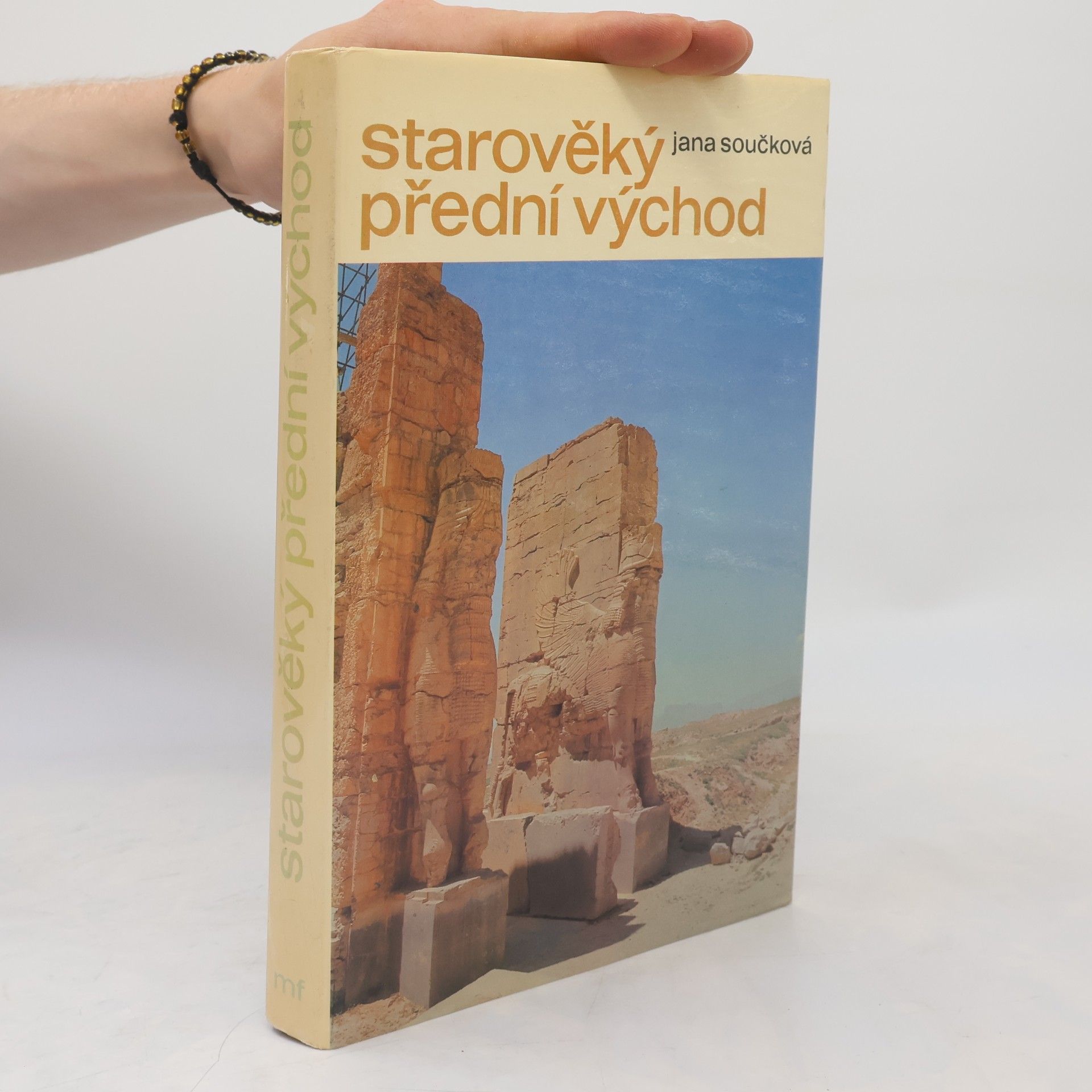 Jana Součková Starověký přední východ