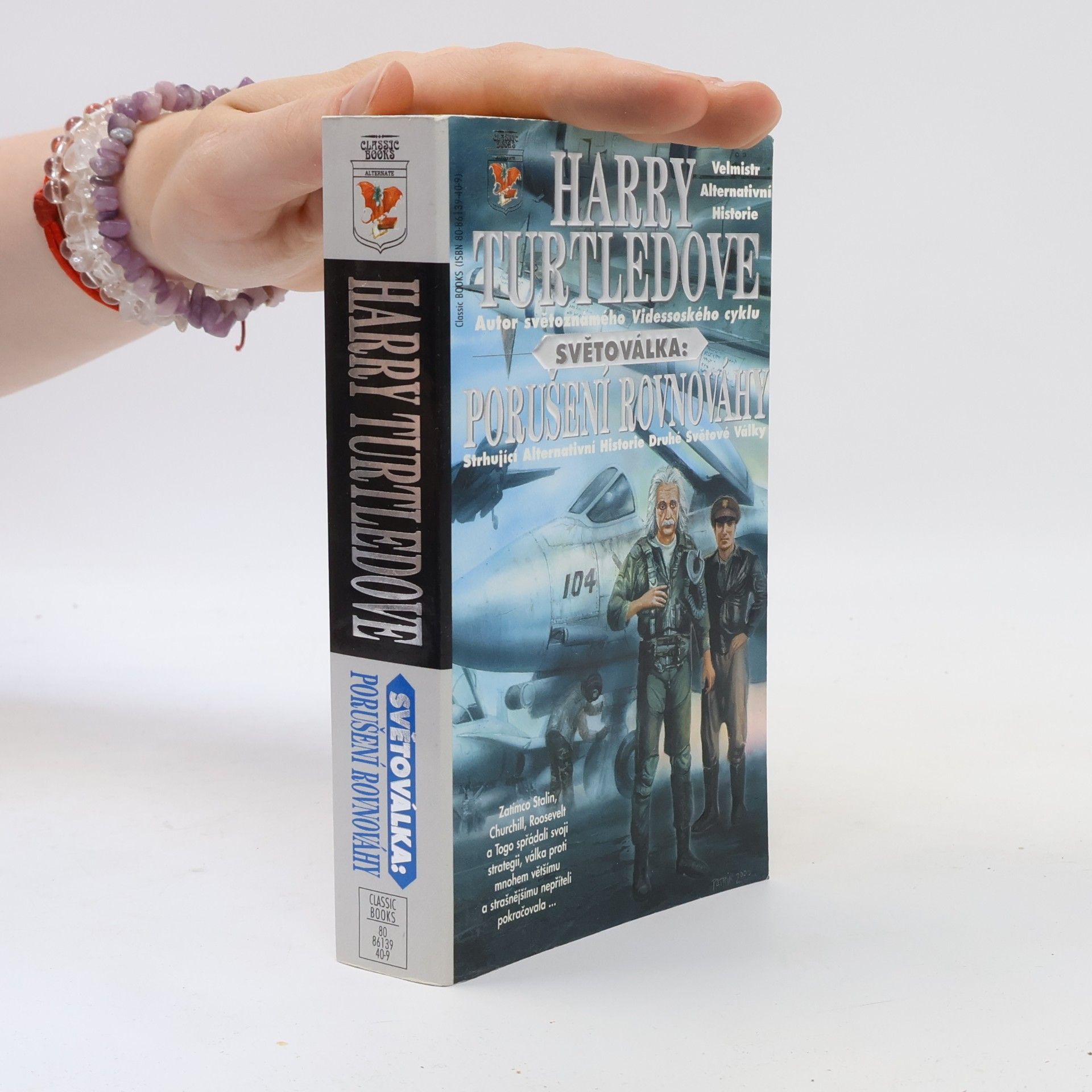 Harry Turtledove Světoválka: porušení rovnováhy