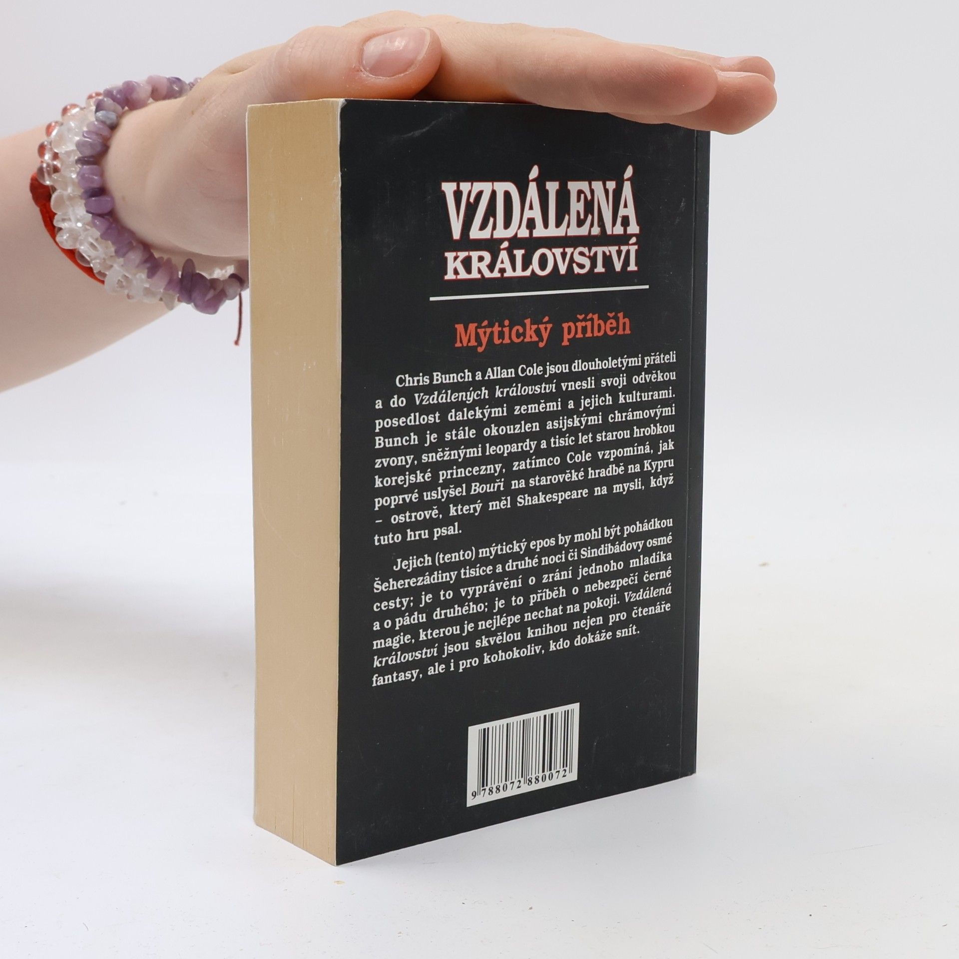 Allan Cole Vzdálená království