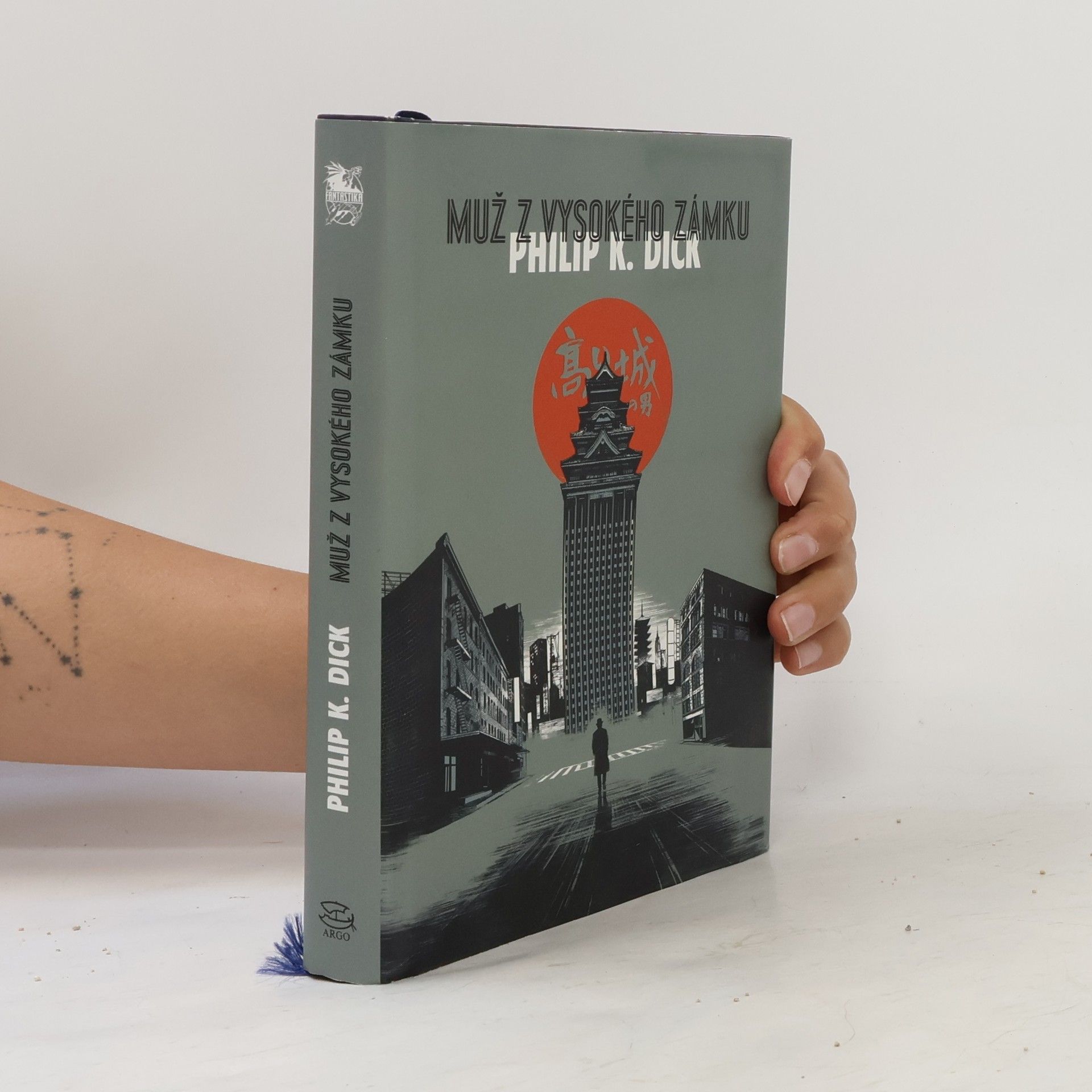 Philip K. Dick Muž z Vysokého zámku