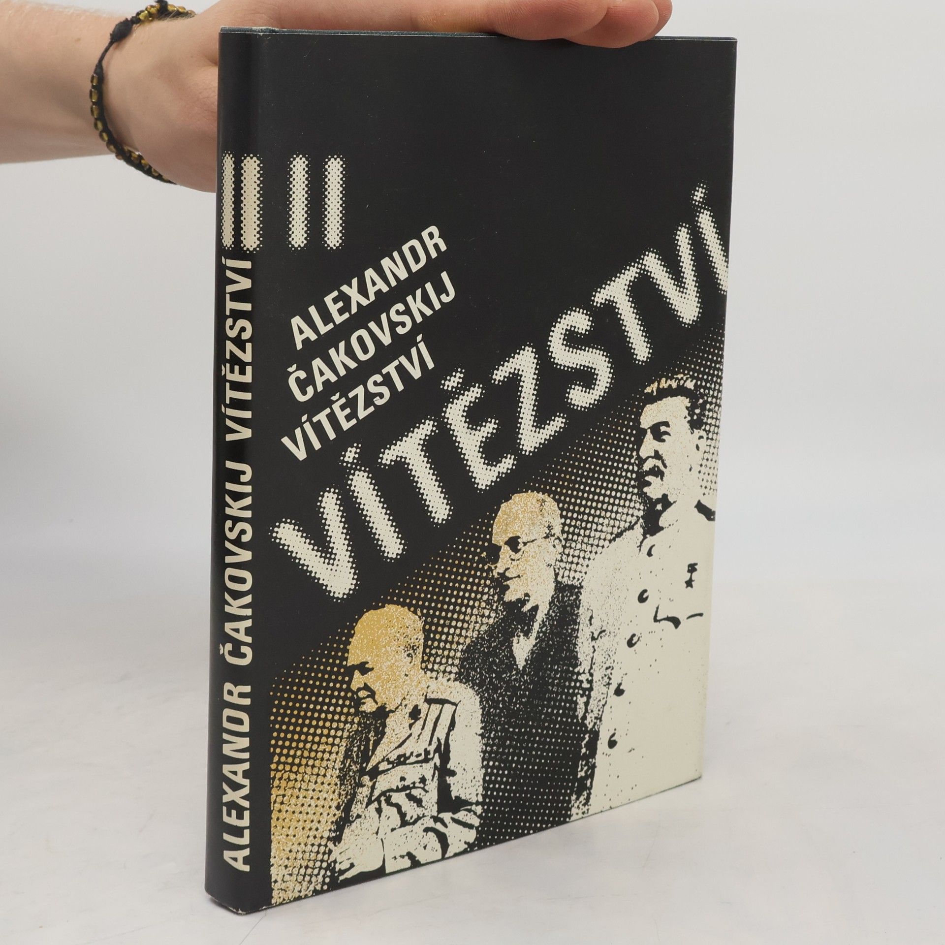 Alexandr Borisovič Čakovskij Vítězství II. díl