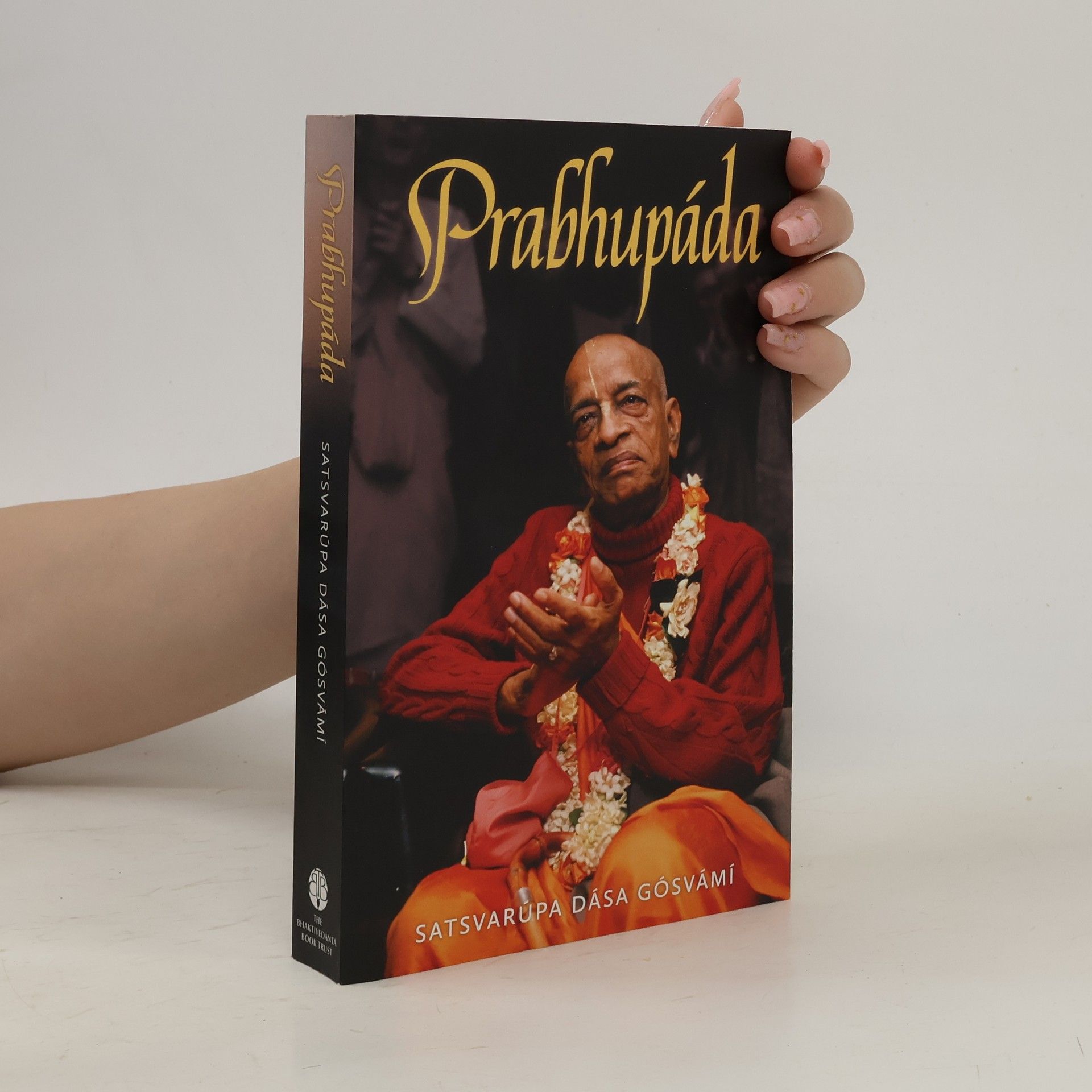 Satsvarūpa Dāsa Gosvāmī Prabhupáda