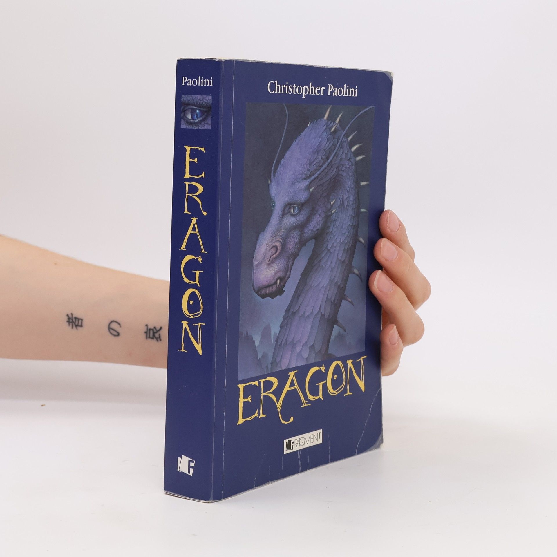 Christopher Paolini Eragon