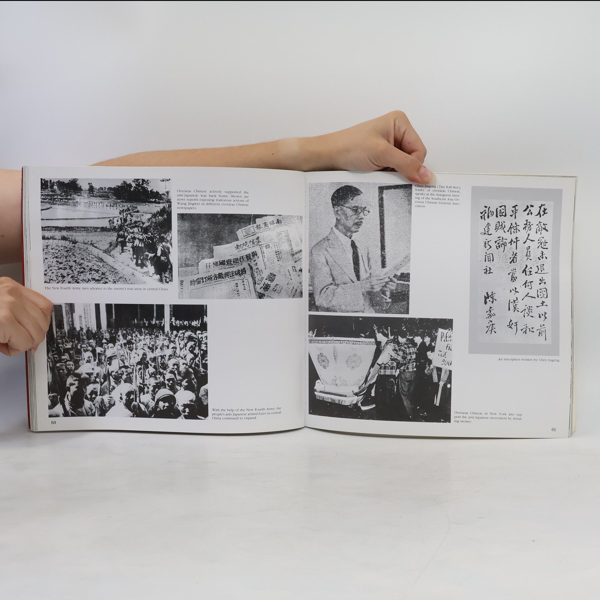 Jianye Liu An Illustrated History of China's War of Resistance Against Japan