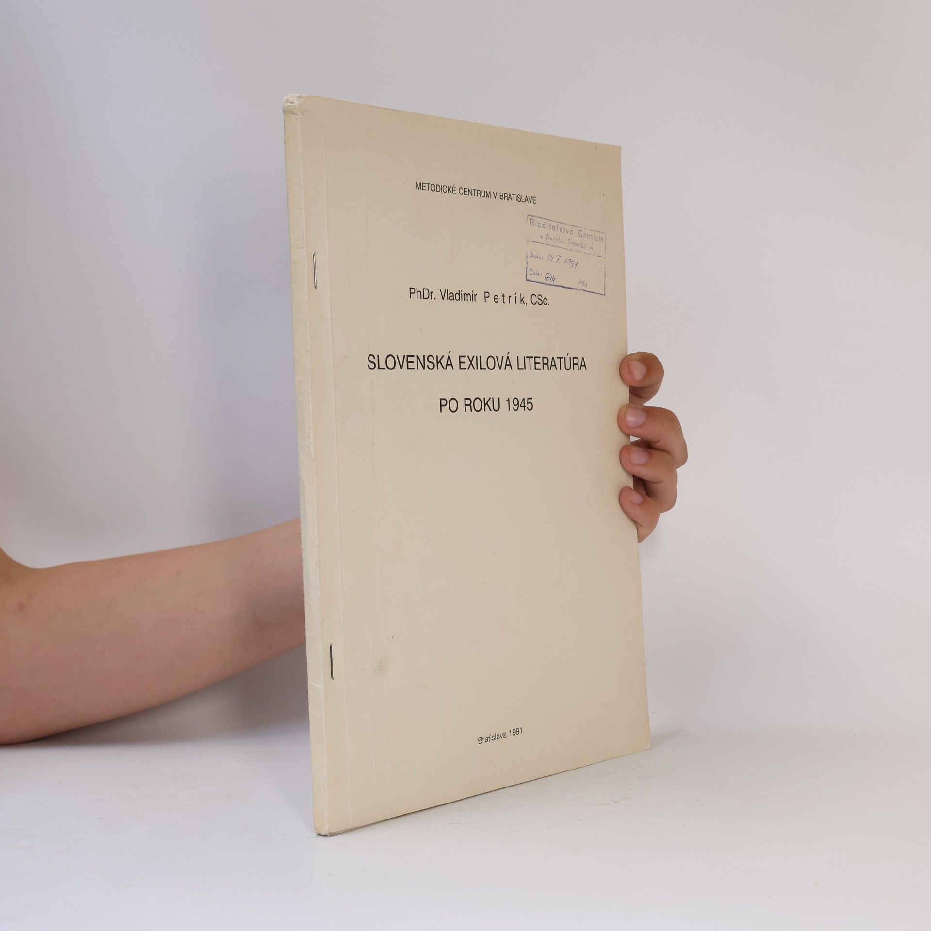 Slovenská exilová literatúra po roku 1945