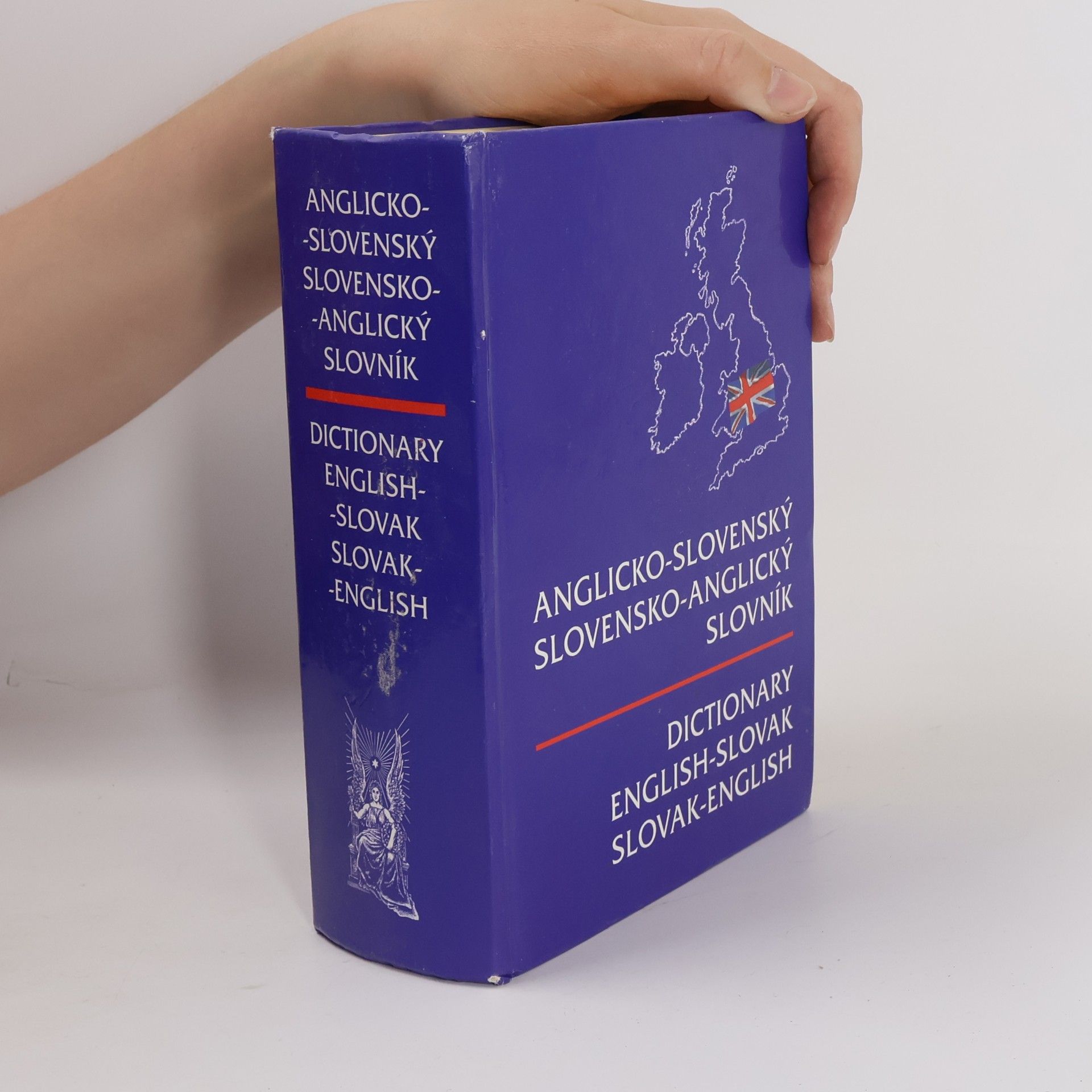 Dagmar Smrčková Anglicko-slovenský, slovensko-anglický slovník. Dictionary English-Slovak, Slovak-English