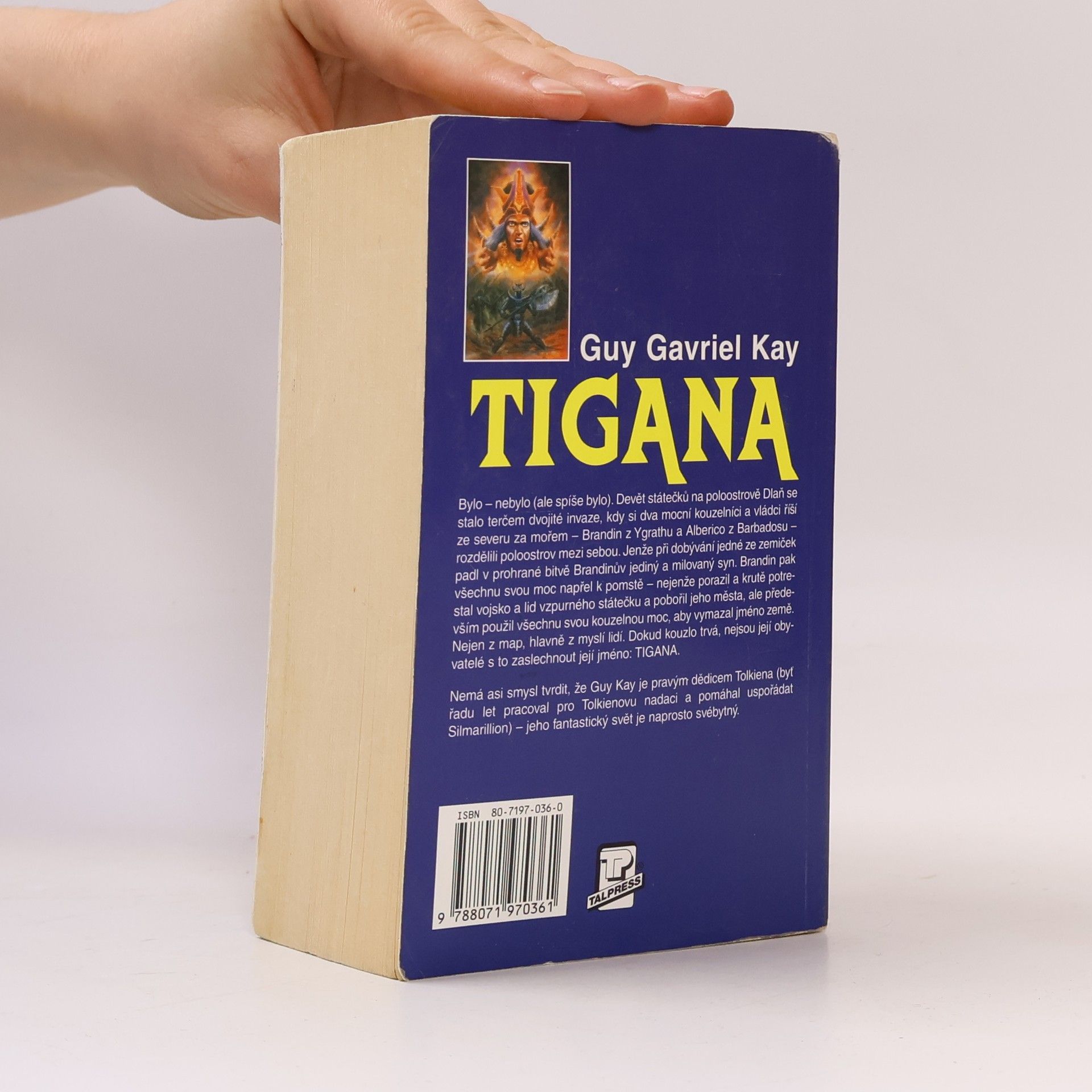 Guy Gavriel Kay Tigana