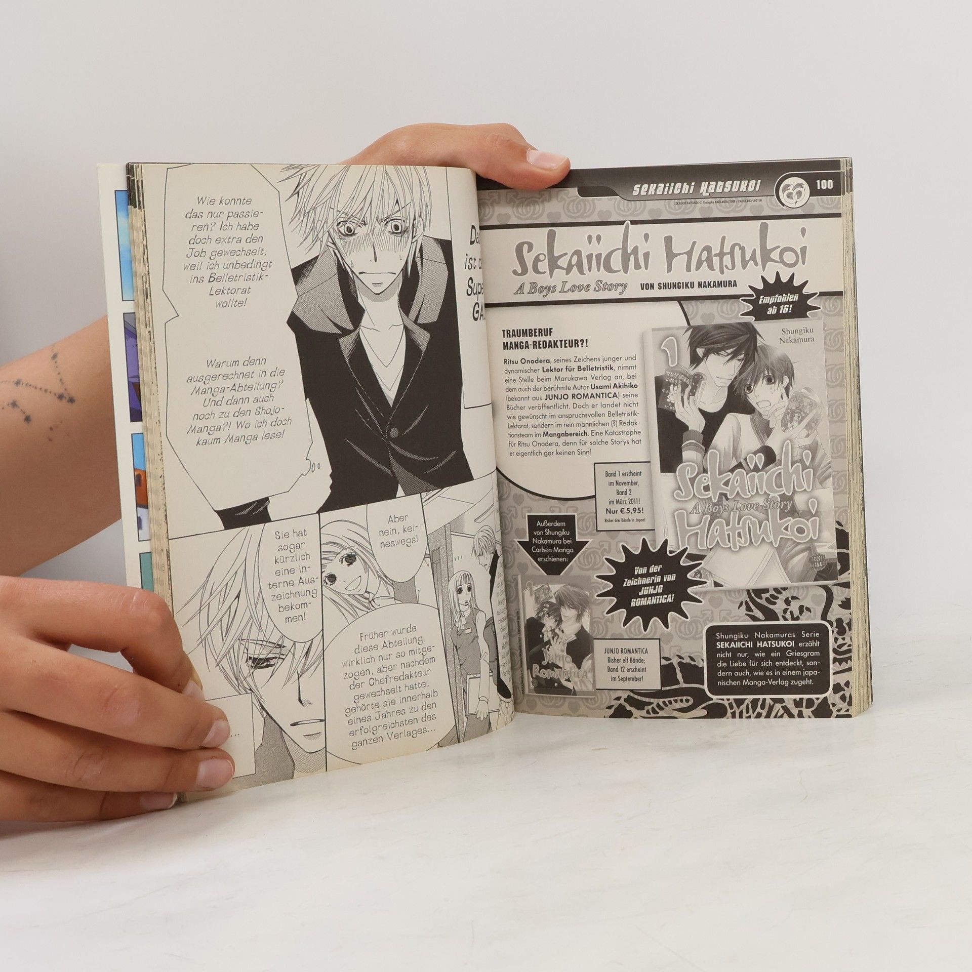 Autorenkollektiv MANGA! Preview Sommer 2005