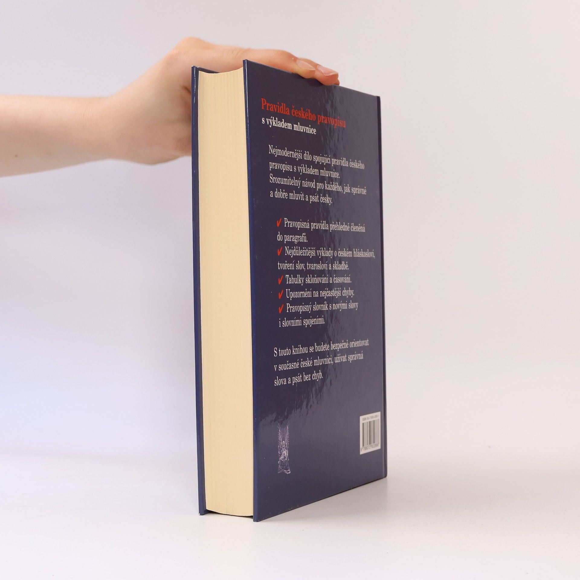 Various authors Pravidla českého pravopisu s výkladem mluvnice