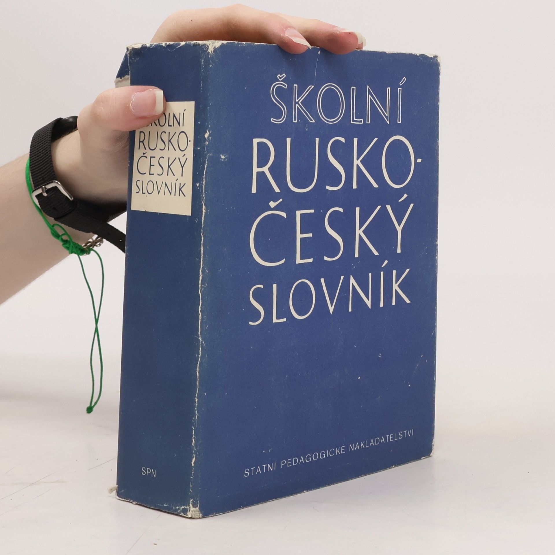 Various authors Školní rusko-český slovník