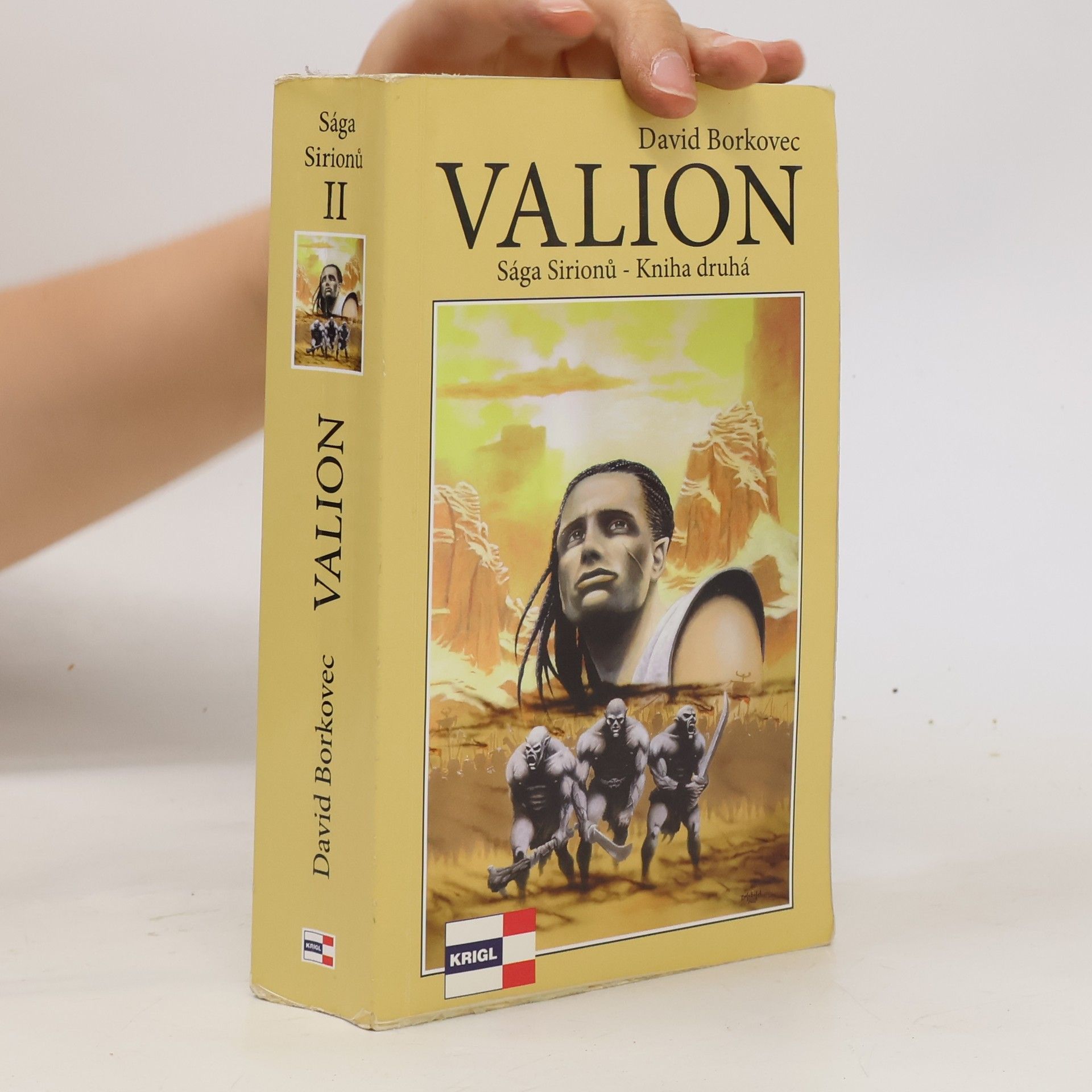 Valion