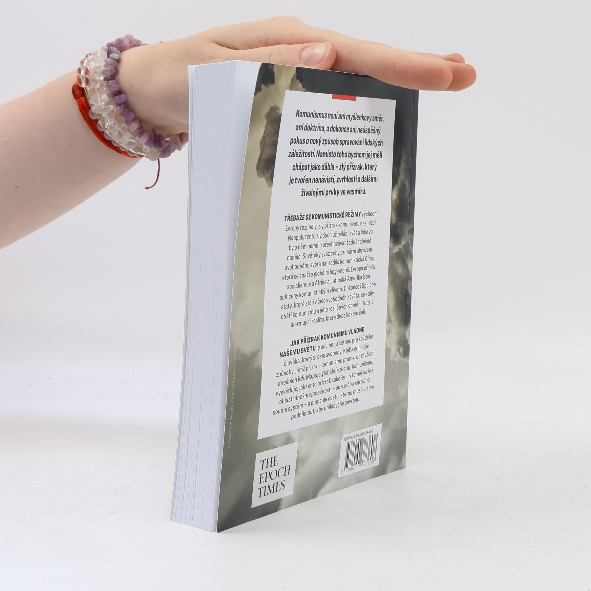 Autorenkollektiv Jak přízrak komunismu vládne našemu světu. Kniha I