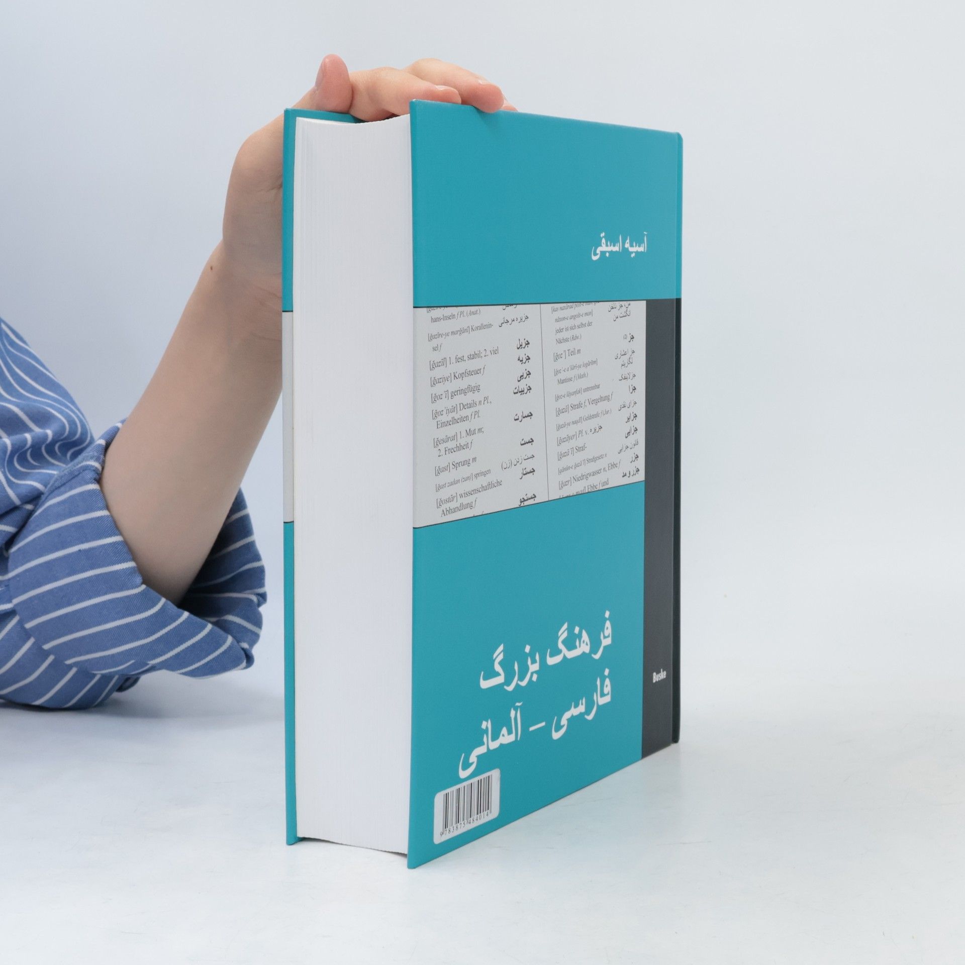 Asya Asbaghi Großes Wörterbuch Persisch-Deutsch