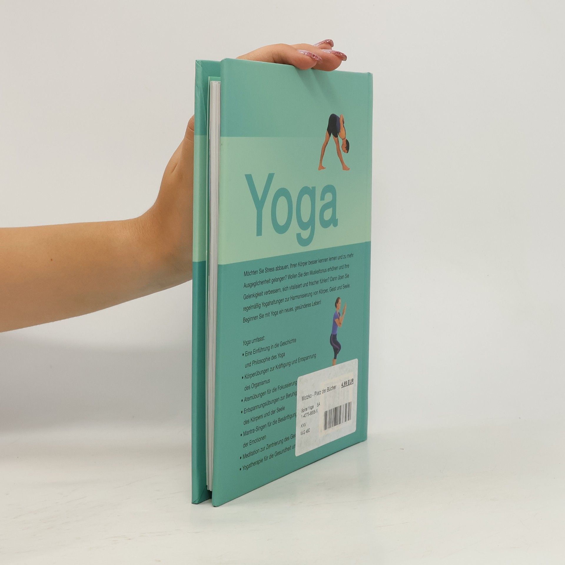 Christina Brown Yoga