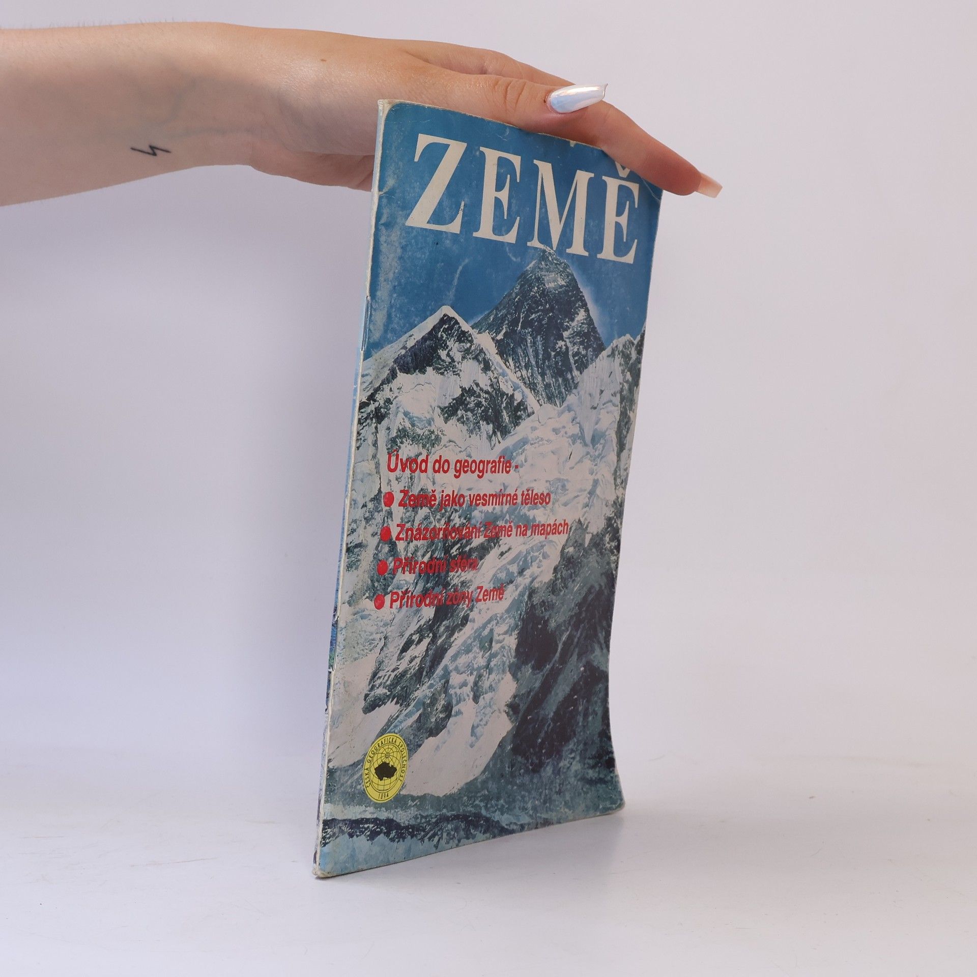 Kolektiv autorů Země. Úvod do geografie