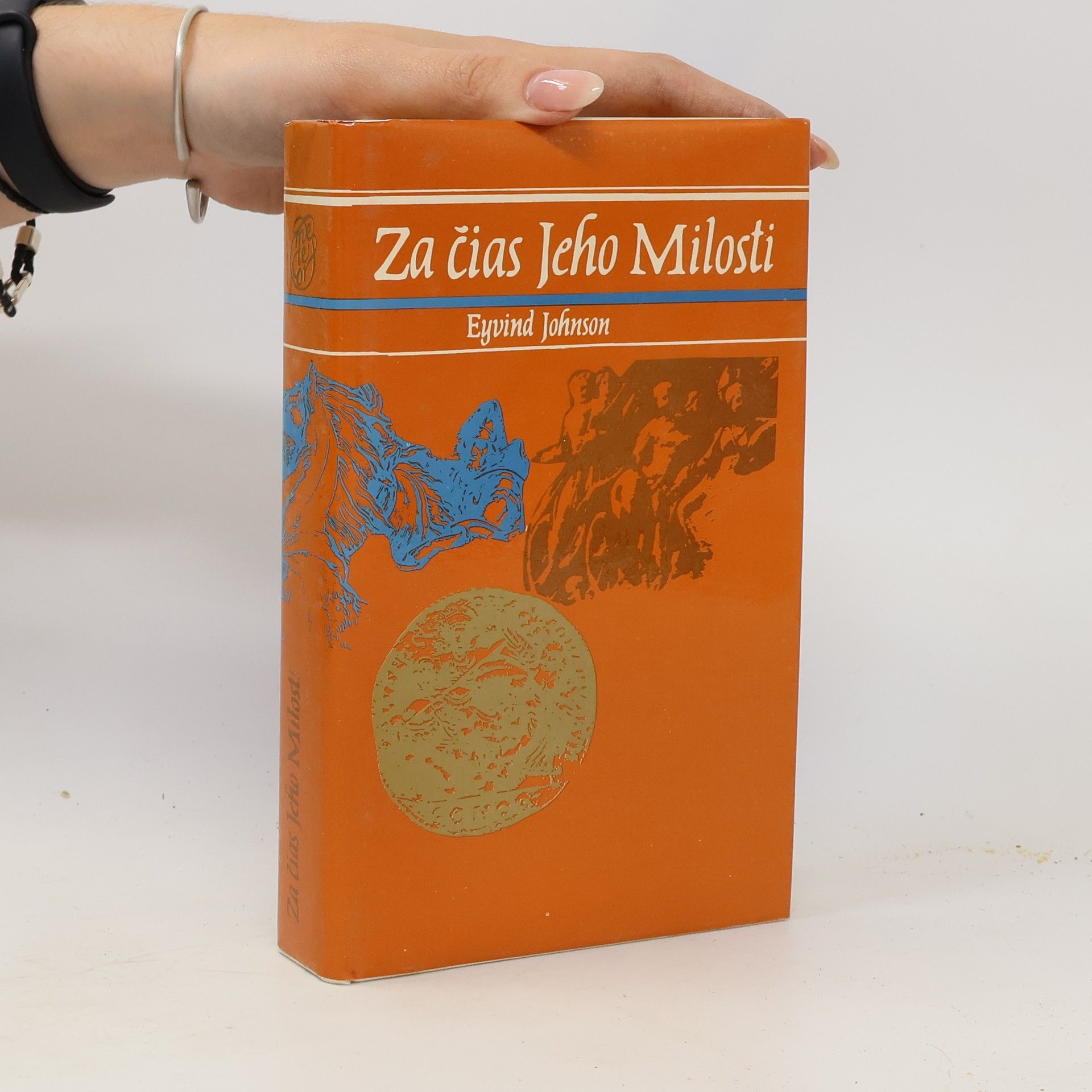 Eyvind Johnson Za čias Jeho Milosti