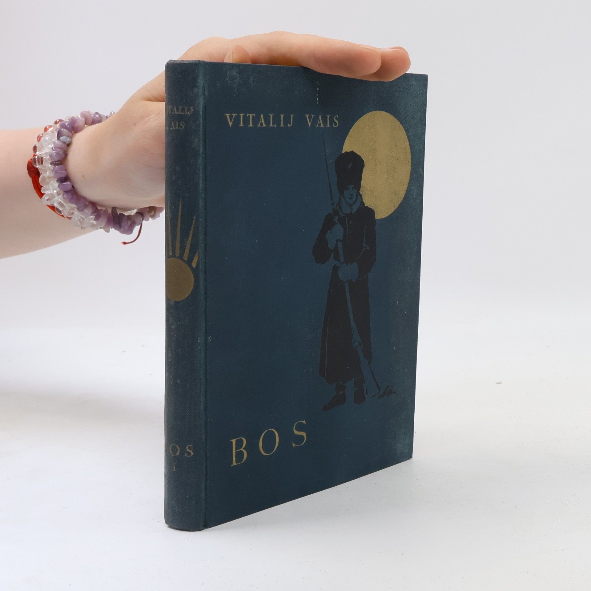 Bos I