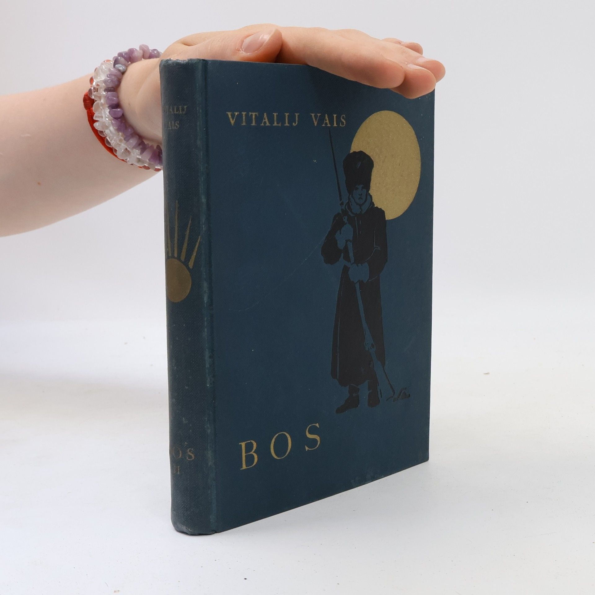 Bos II