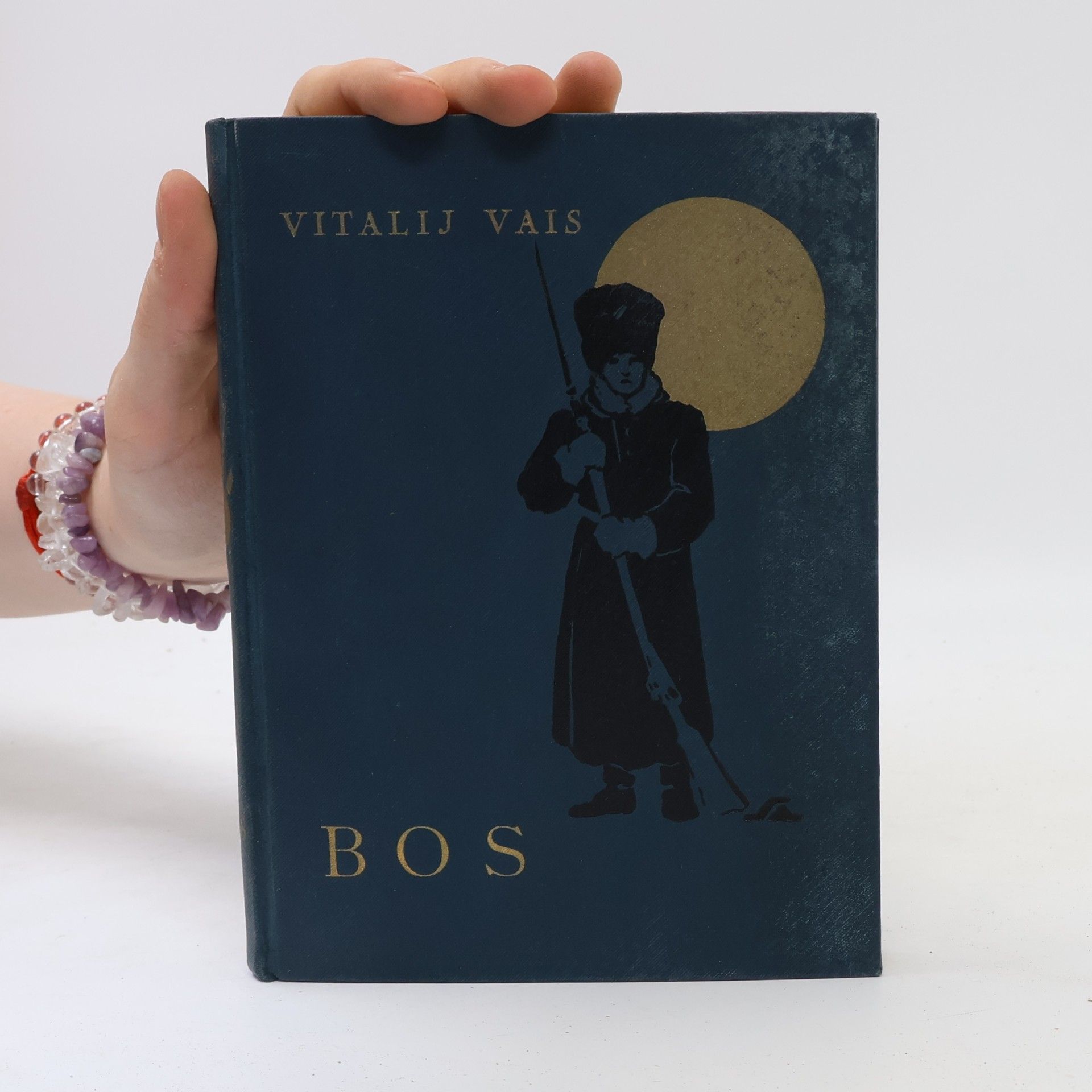 Vitalij Vais Bos III